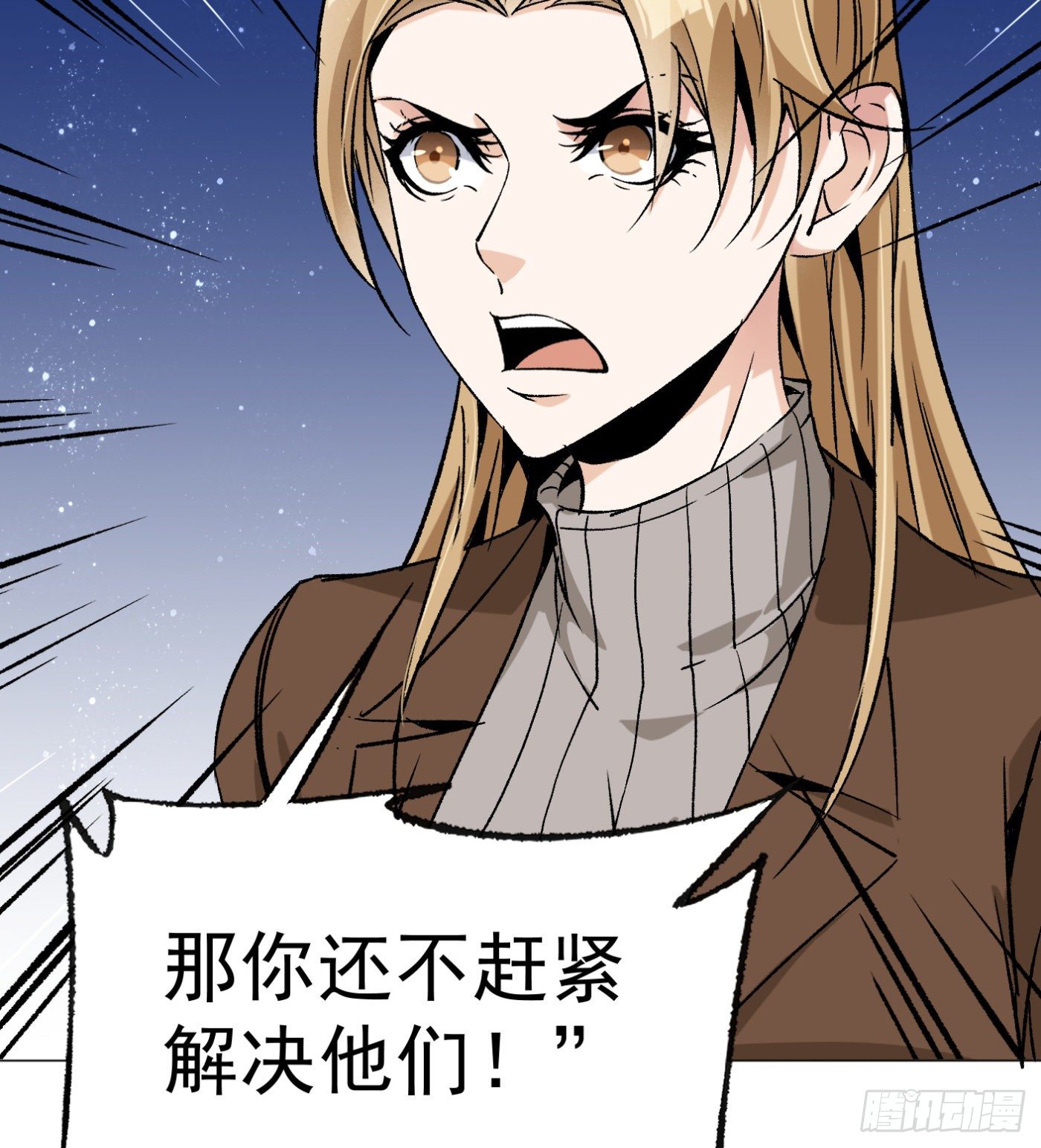 64.因果11