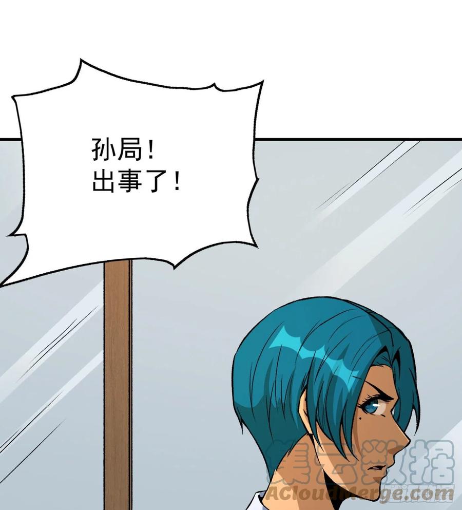 51.女友的关心30