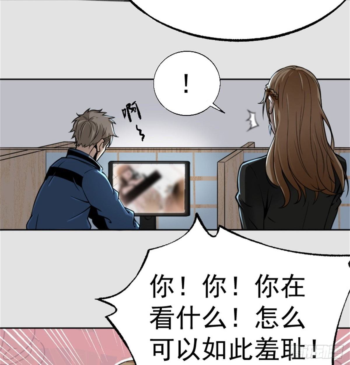 1.病毒变异23