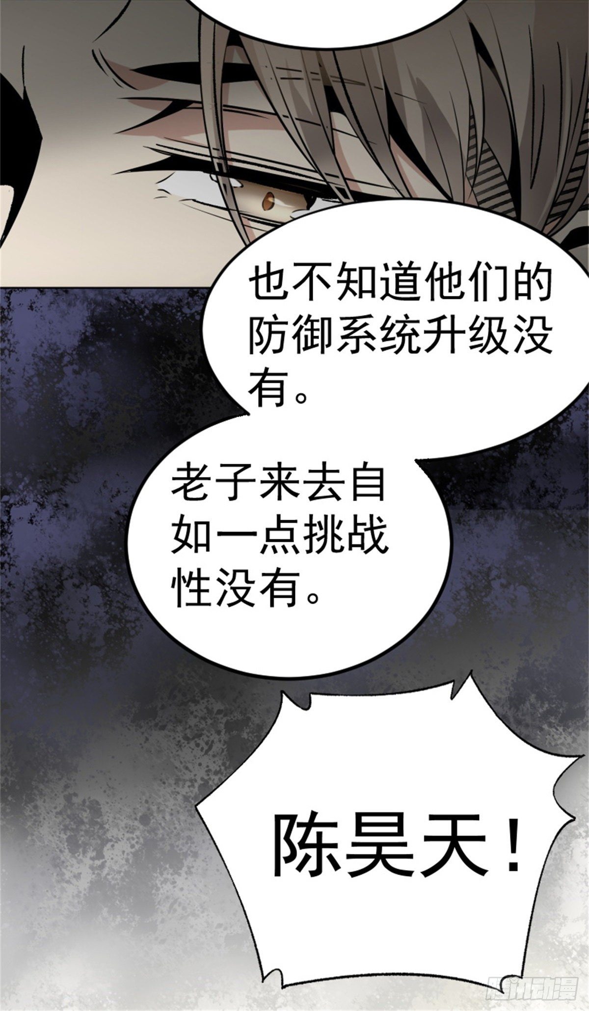 1.病毒变异72