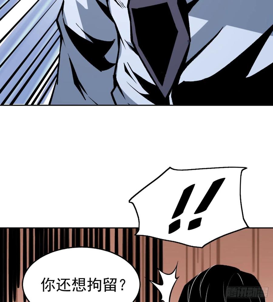 50.秘密条款14