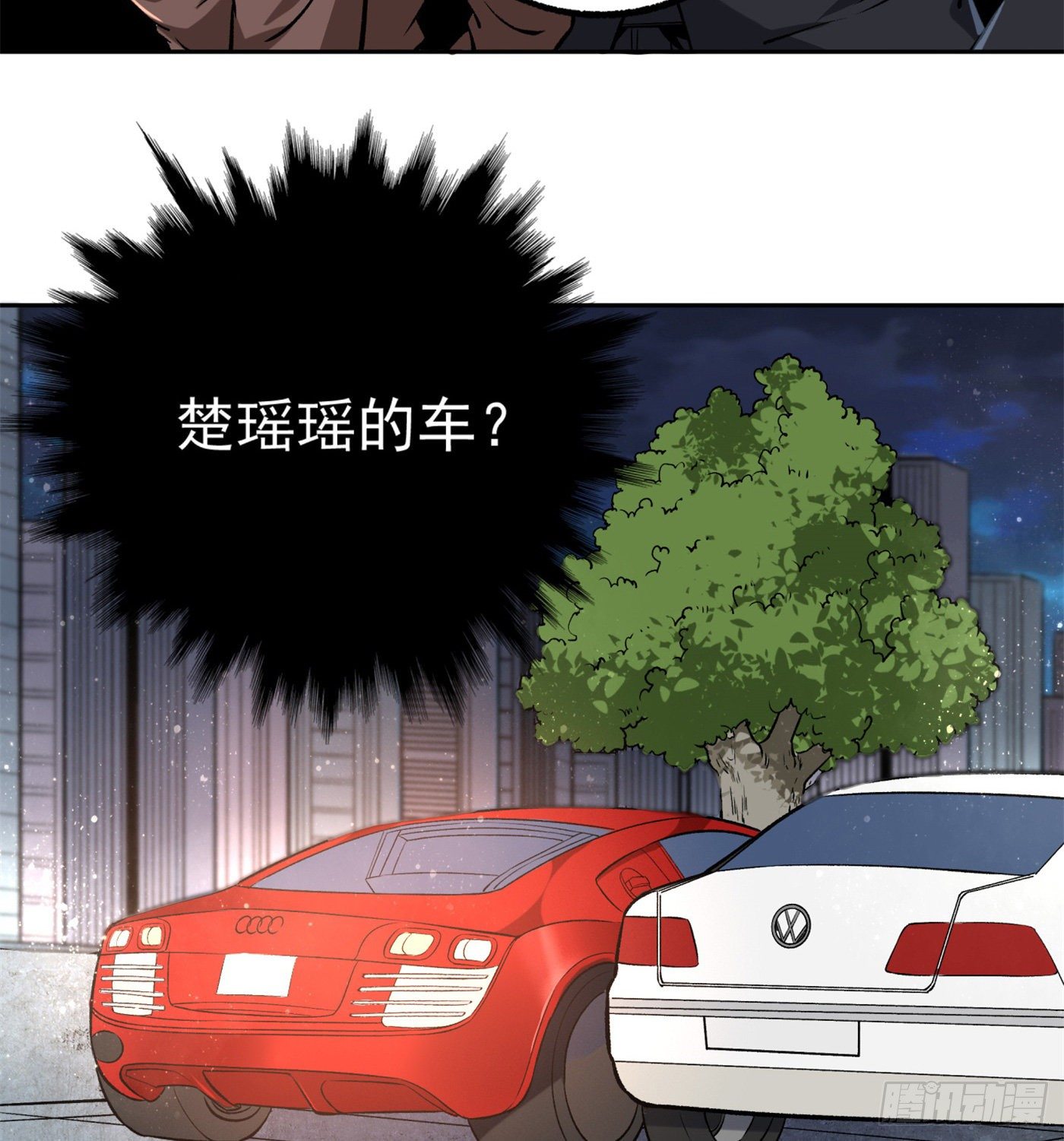 35.东窗事发25