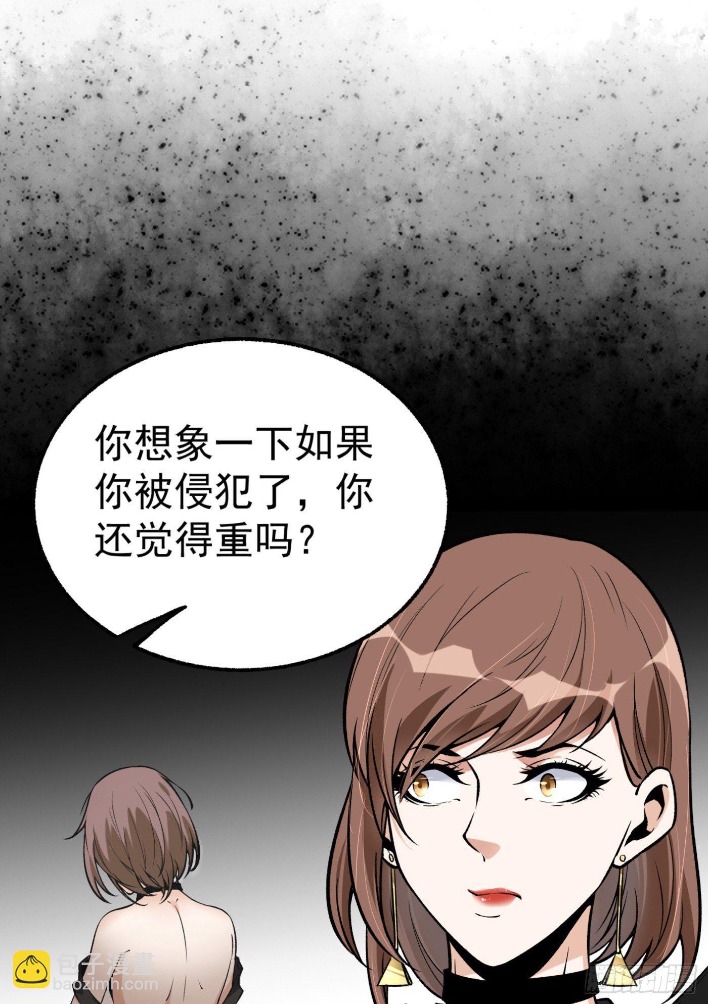 38.心动35