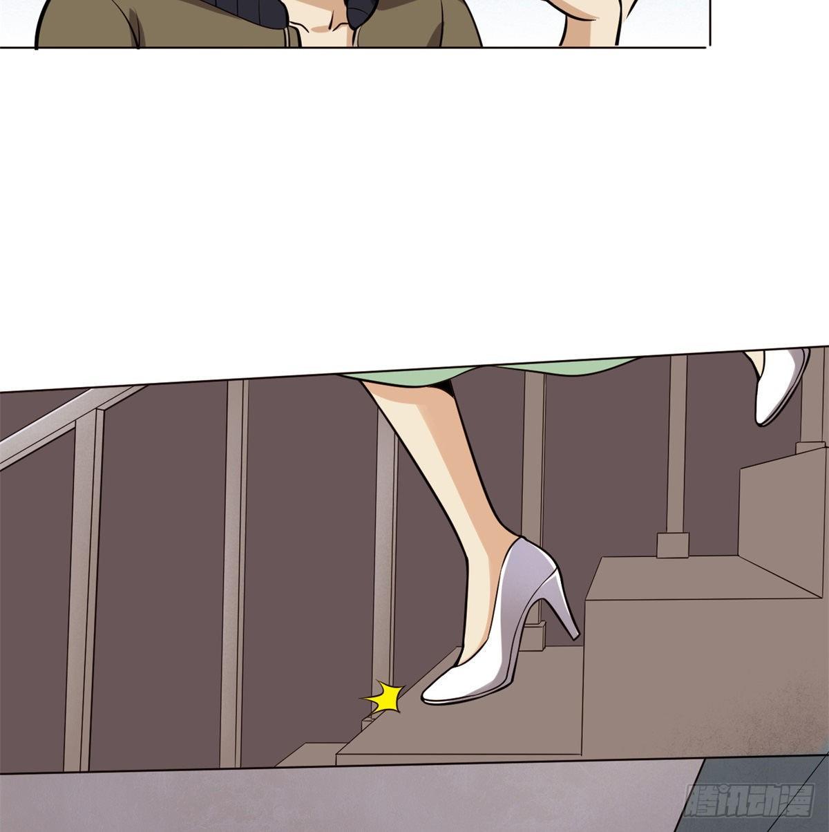 4.非免费救援84