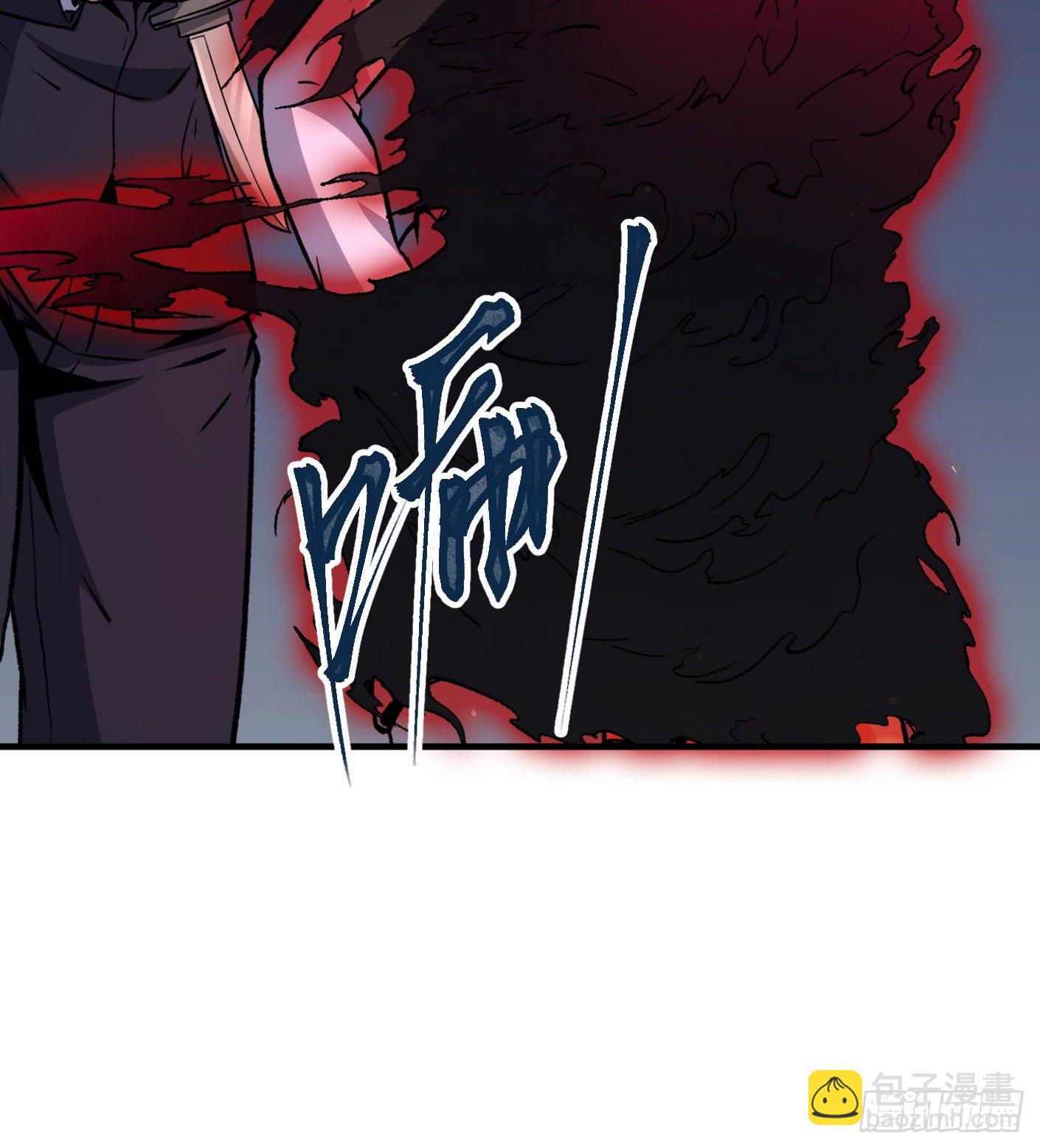 58.束手就擒8