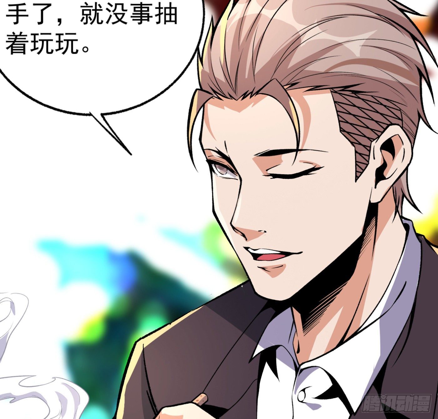27.洋保洁12