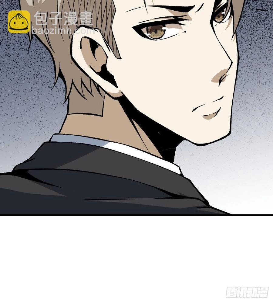 59.神秘人35