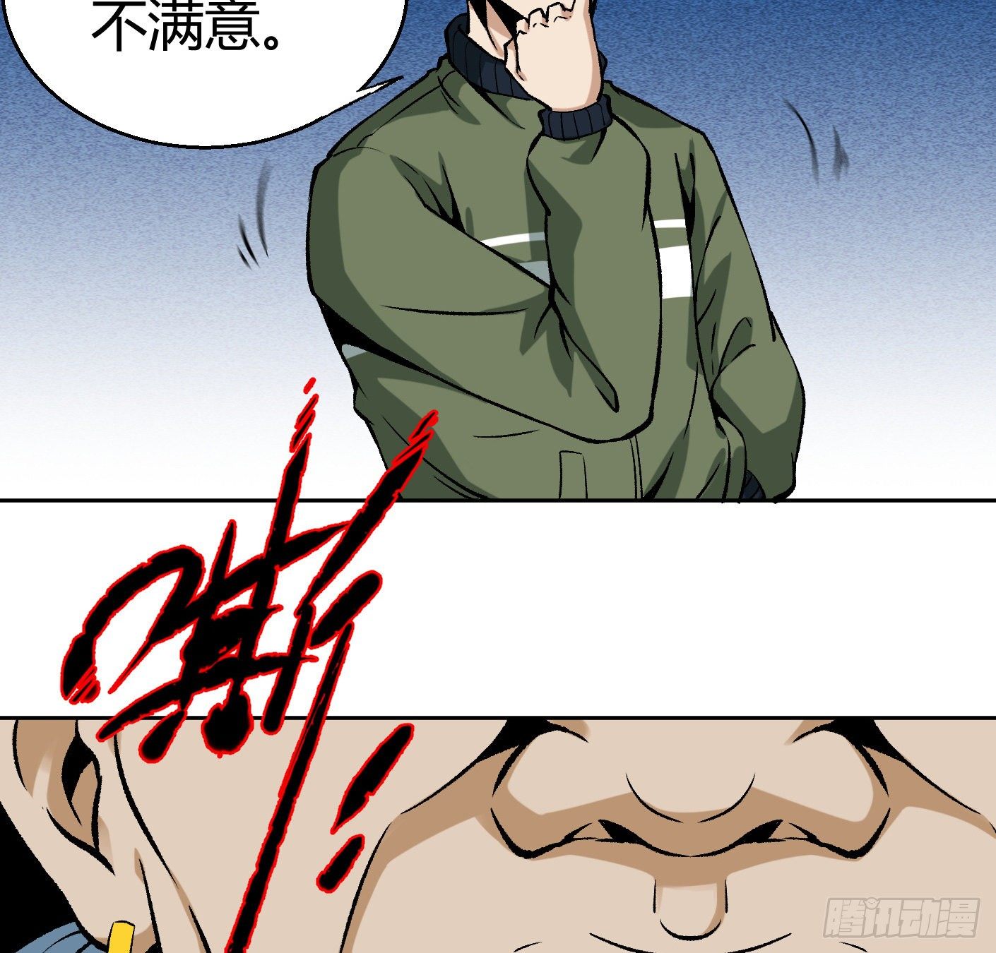 11.有点小帅47