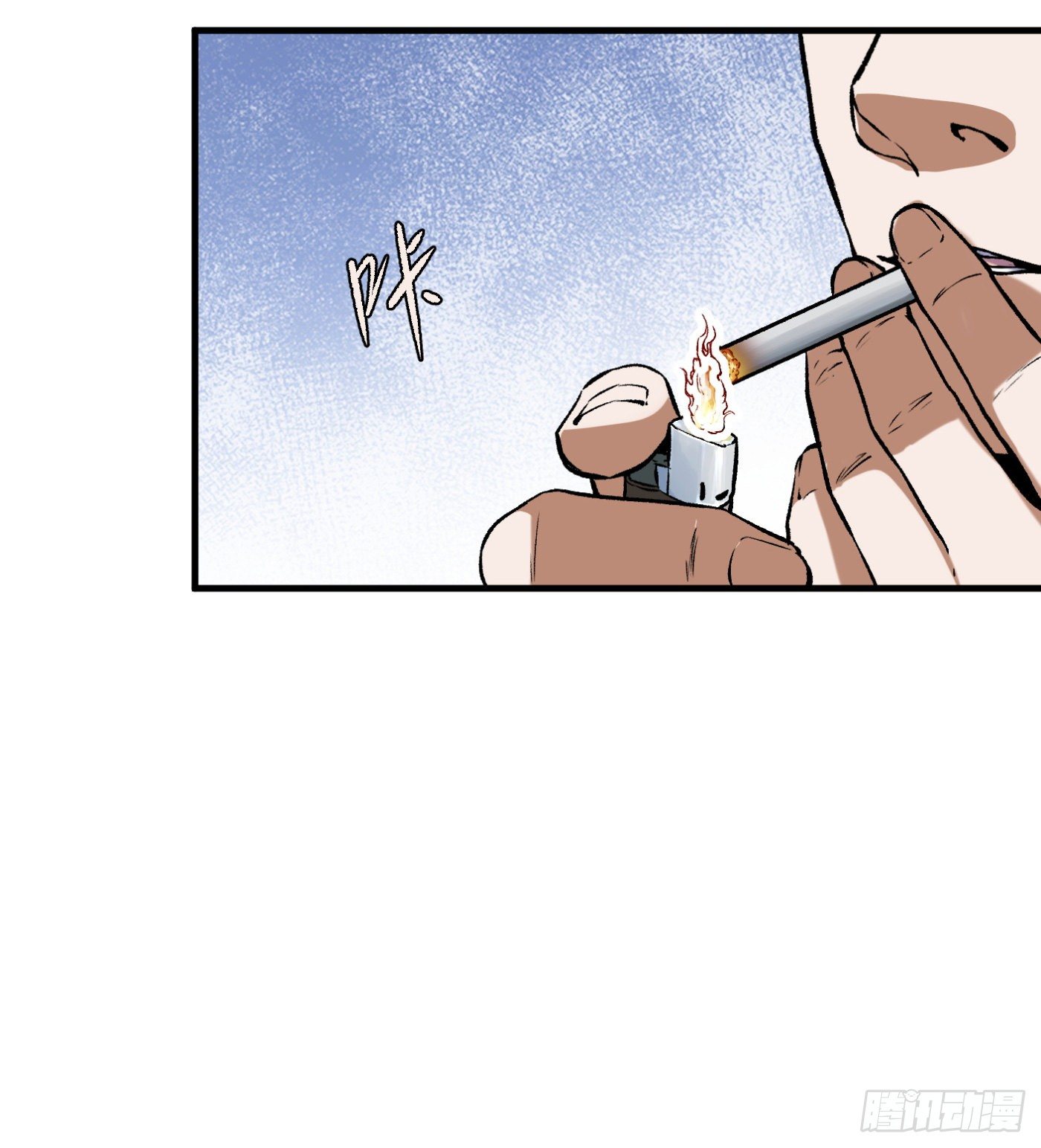 74.小虎又活了？26