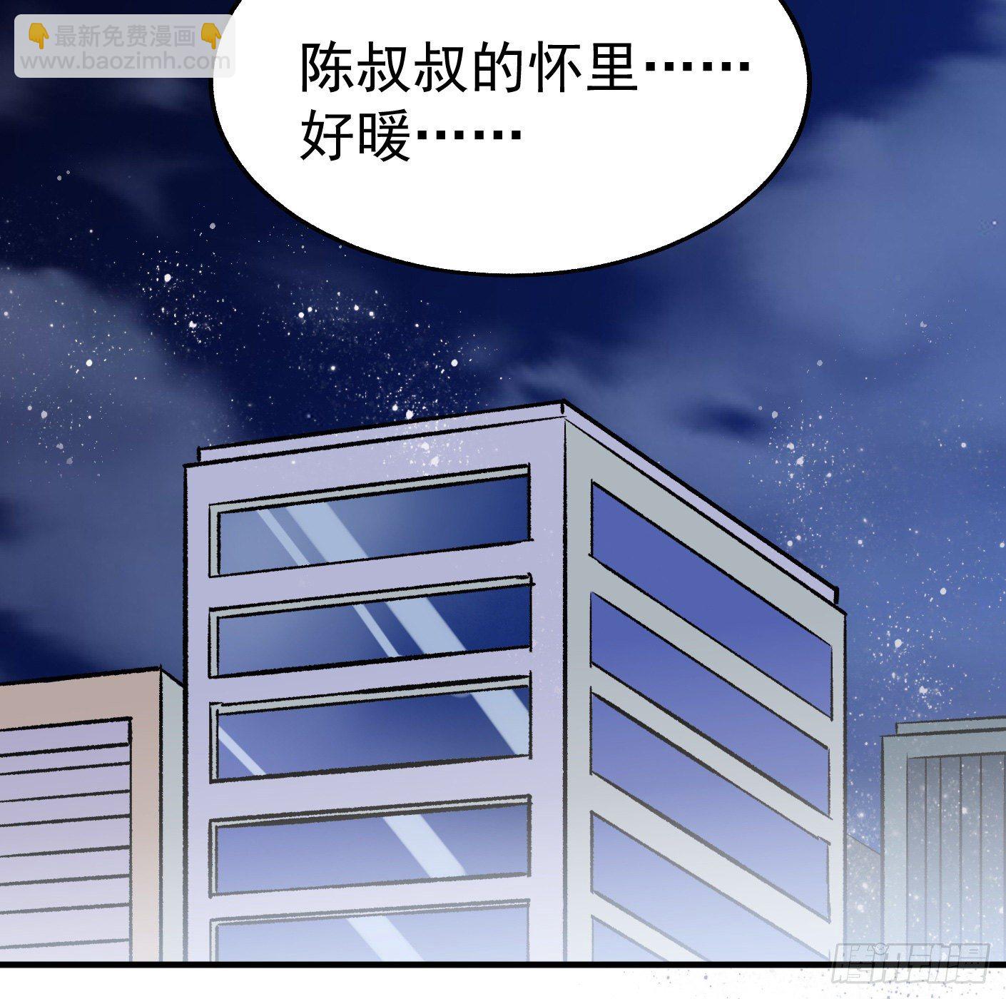 82.计划进行时14