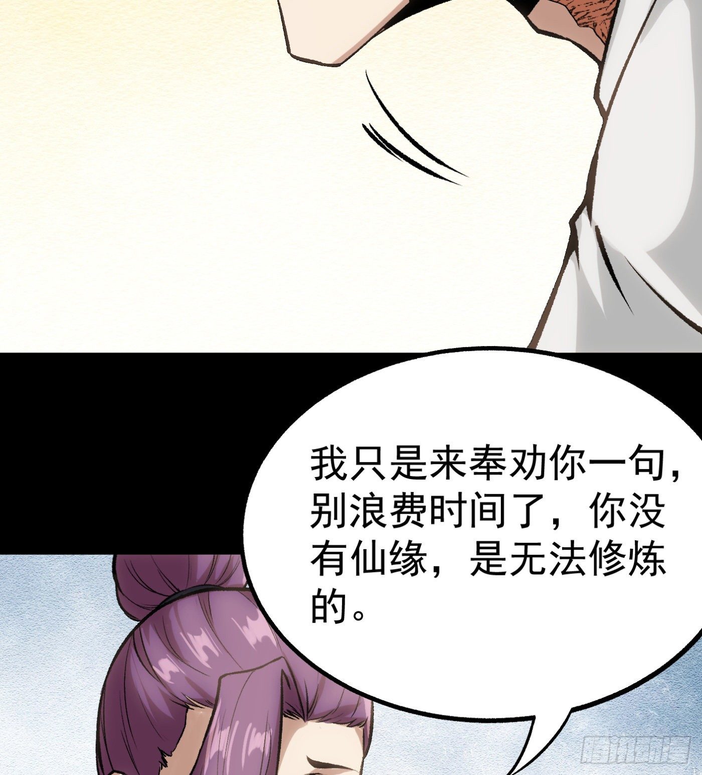 63.初识3