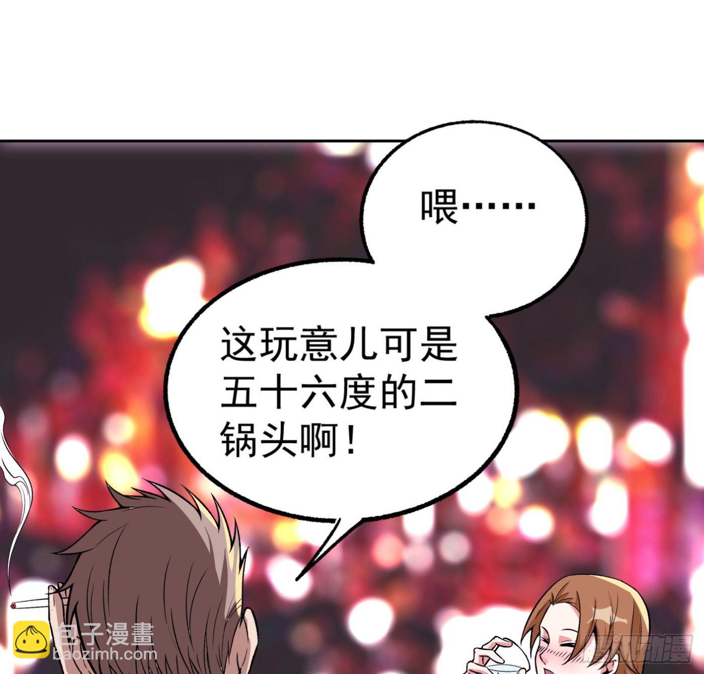 27.洋保洁23