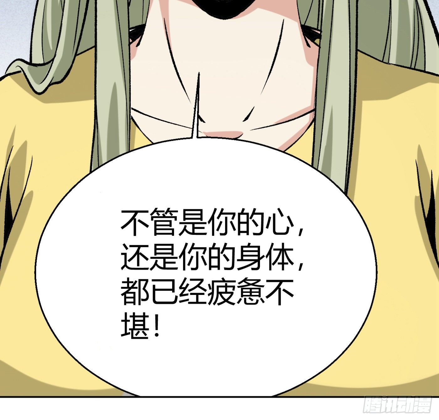12.两万？！28