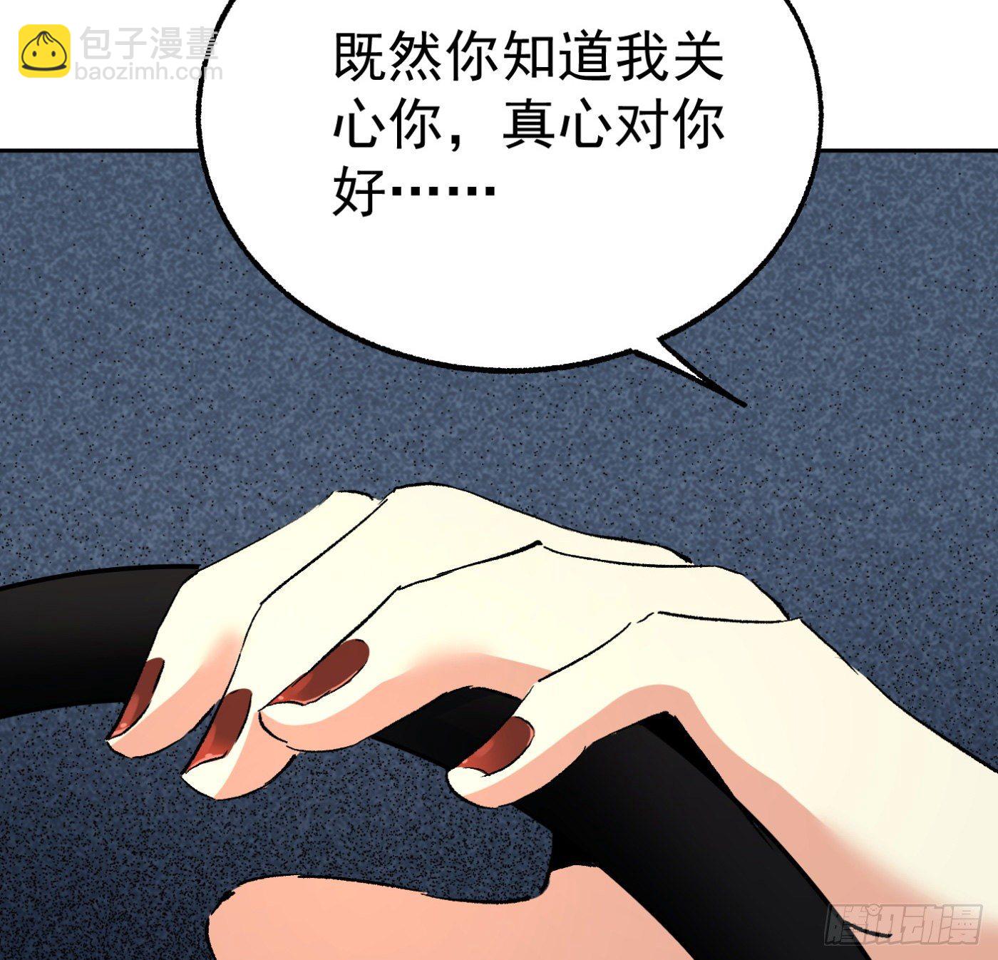 39.天赋异禀19