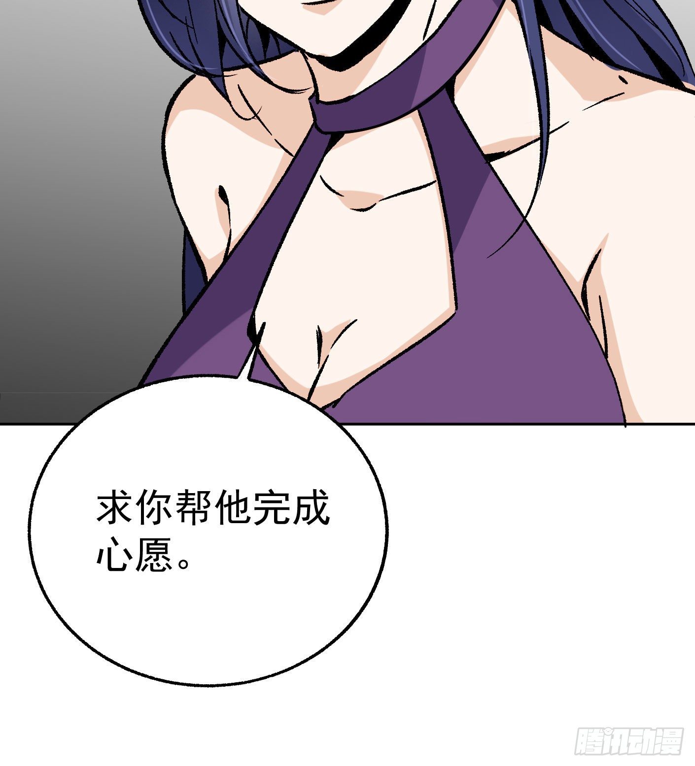 67.永别了姐姐25