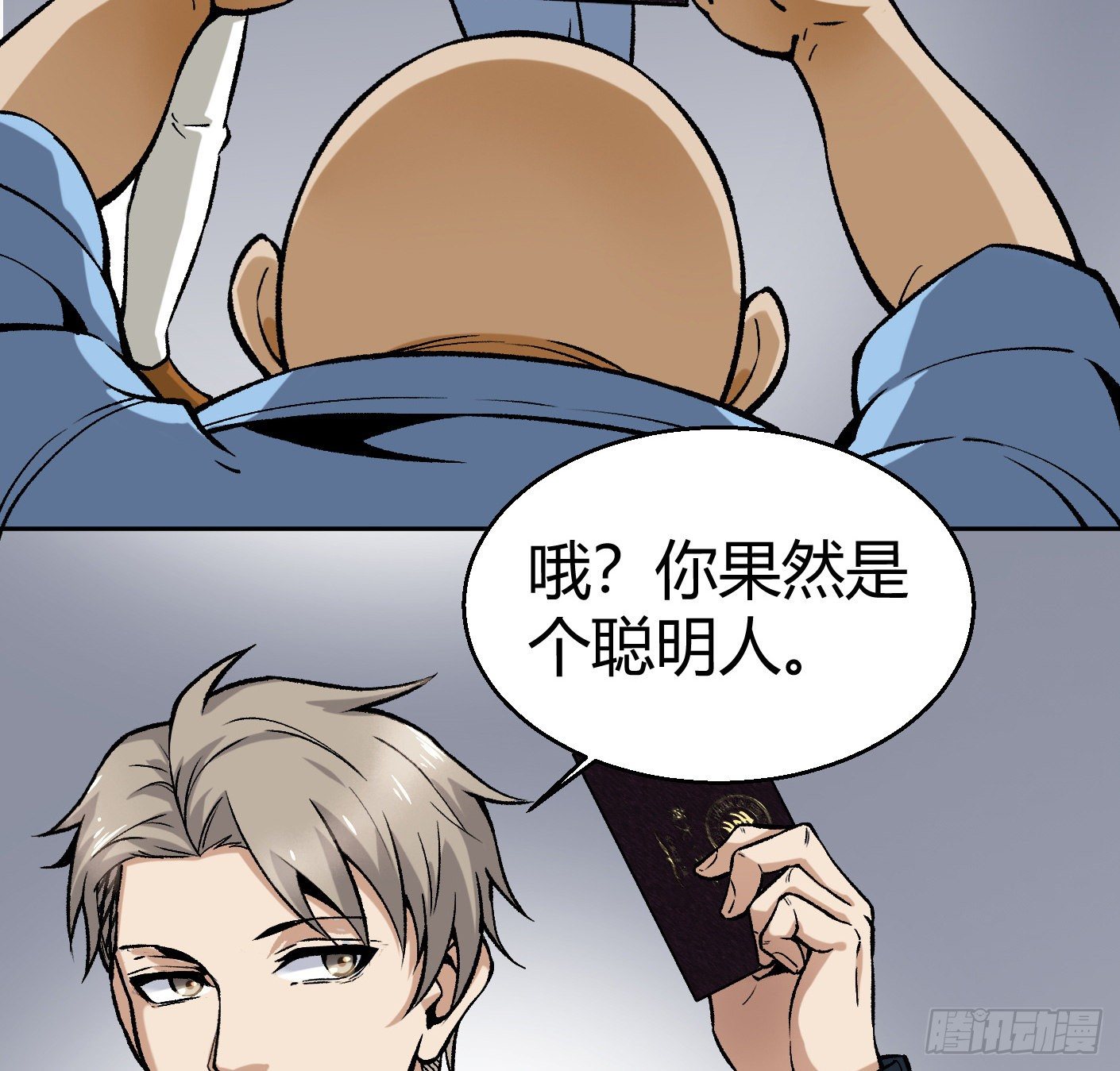 11.有点小帅72