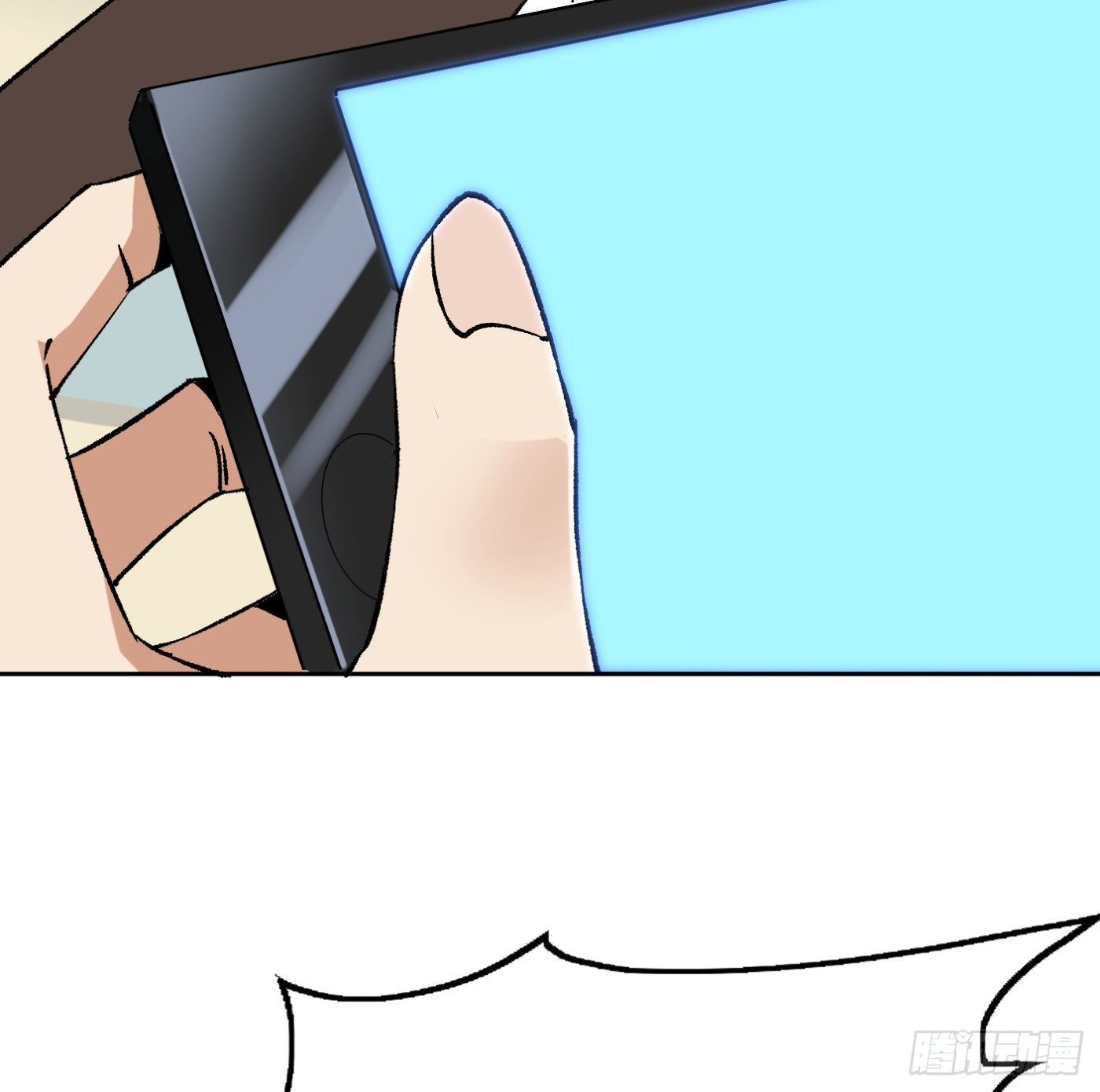 85.摊牌1