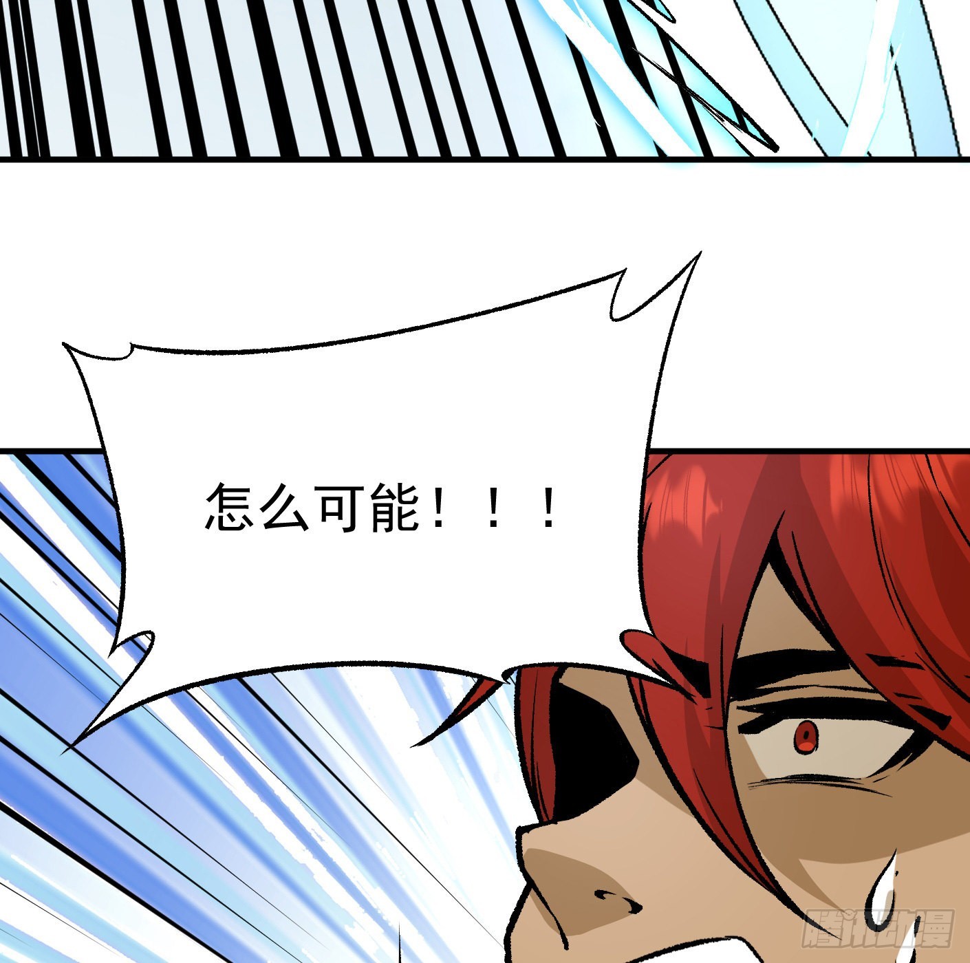 90.大获全胜45