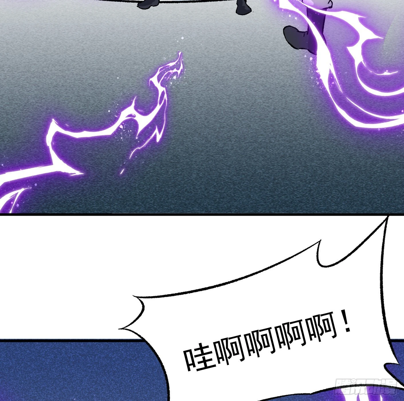 88.让我们战个痛快（上）45