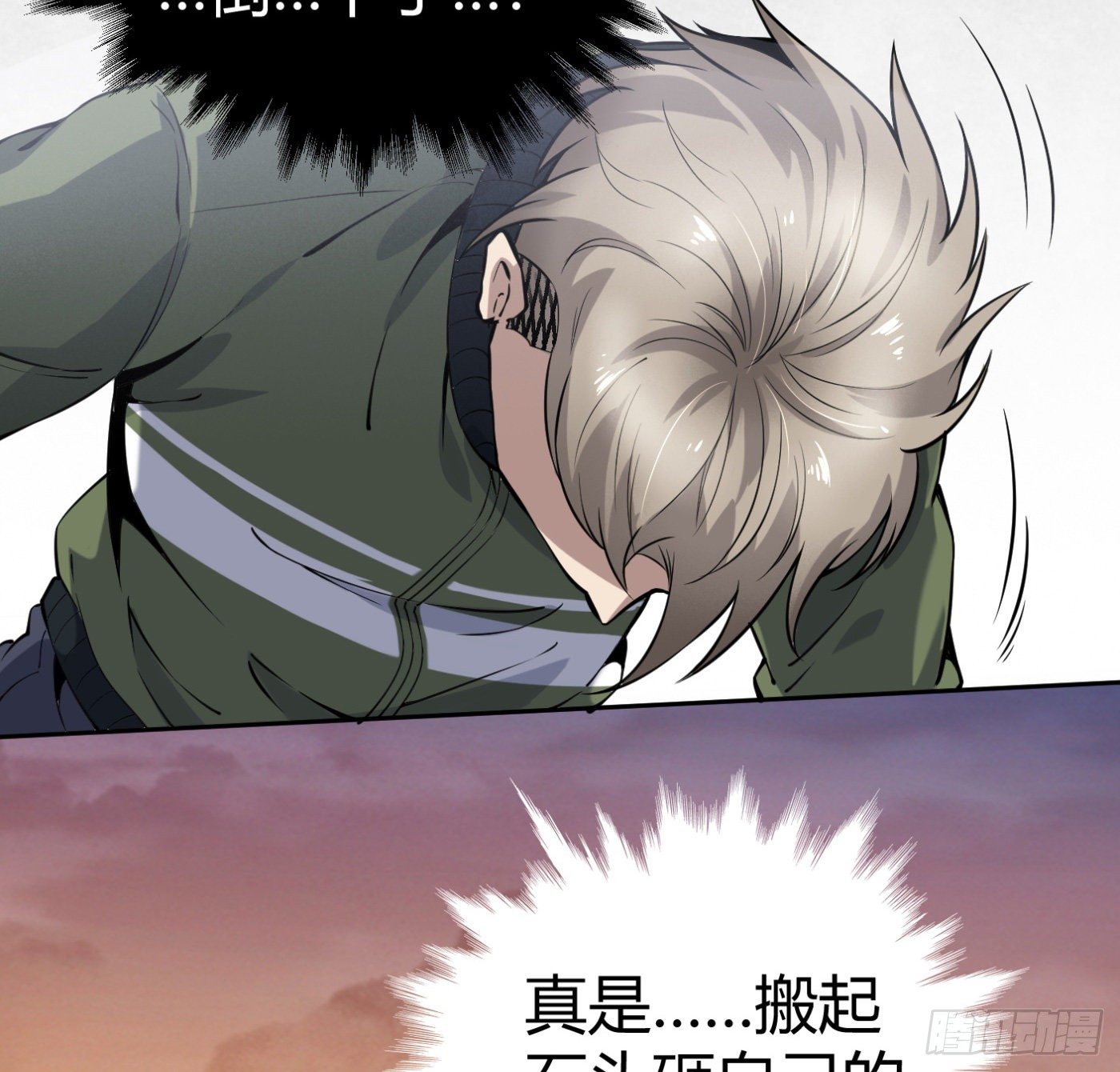 7.我害了我75