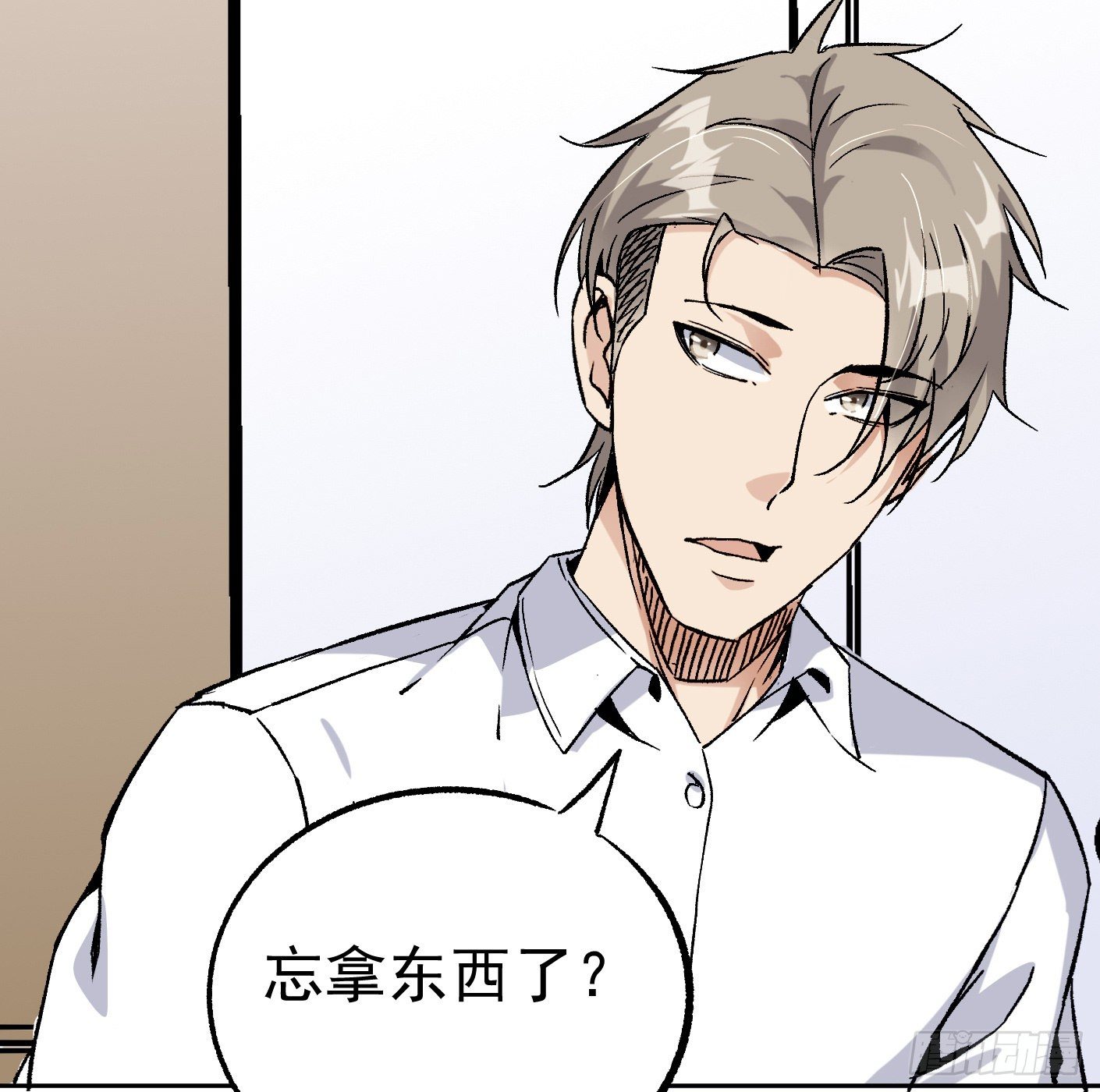83.主动出击73