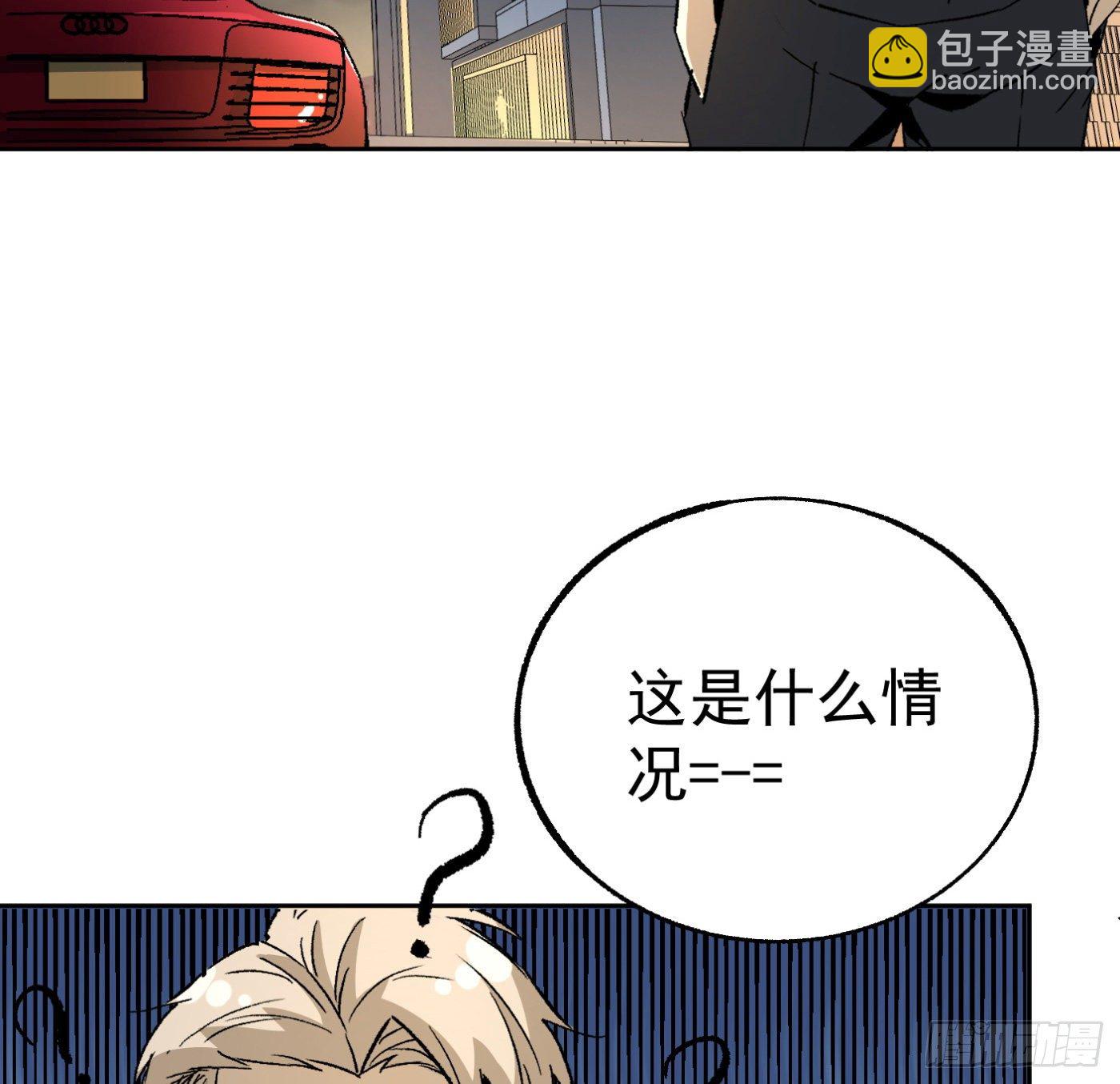 39.天赋异禀39