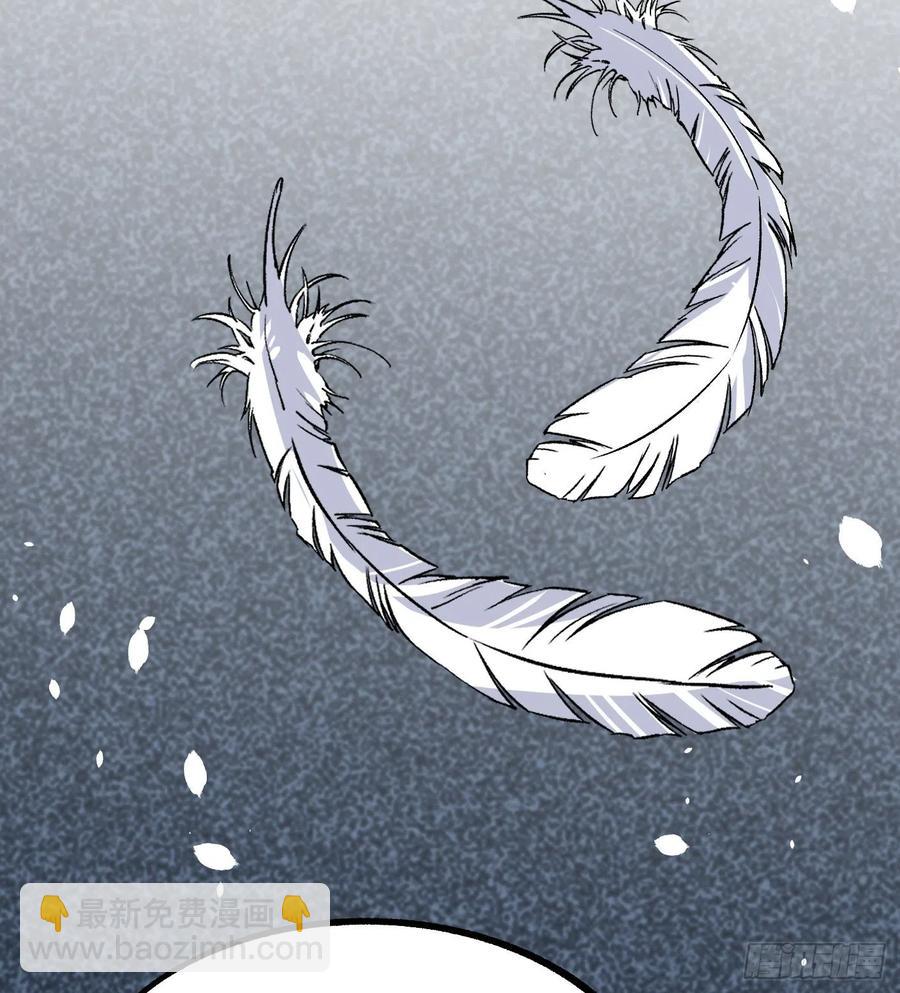 59.神秘人20