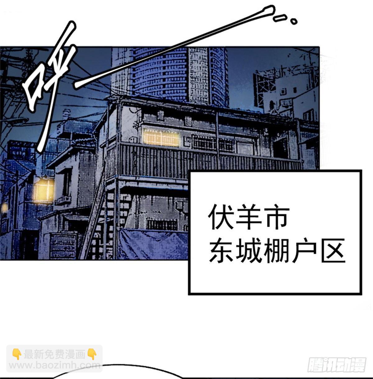 1.病毒变异60