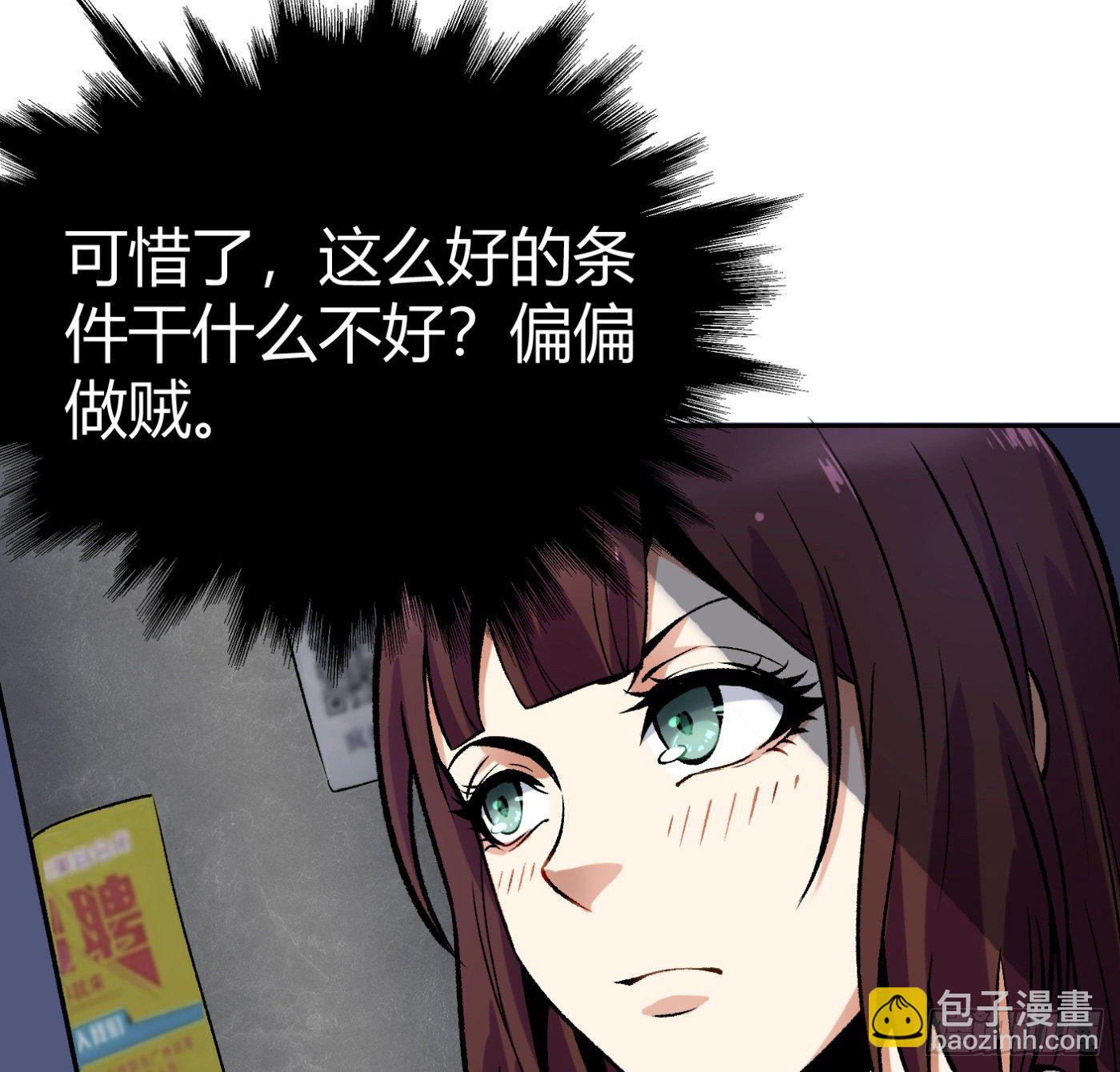 12.两万？！50