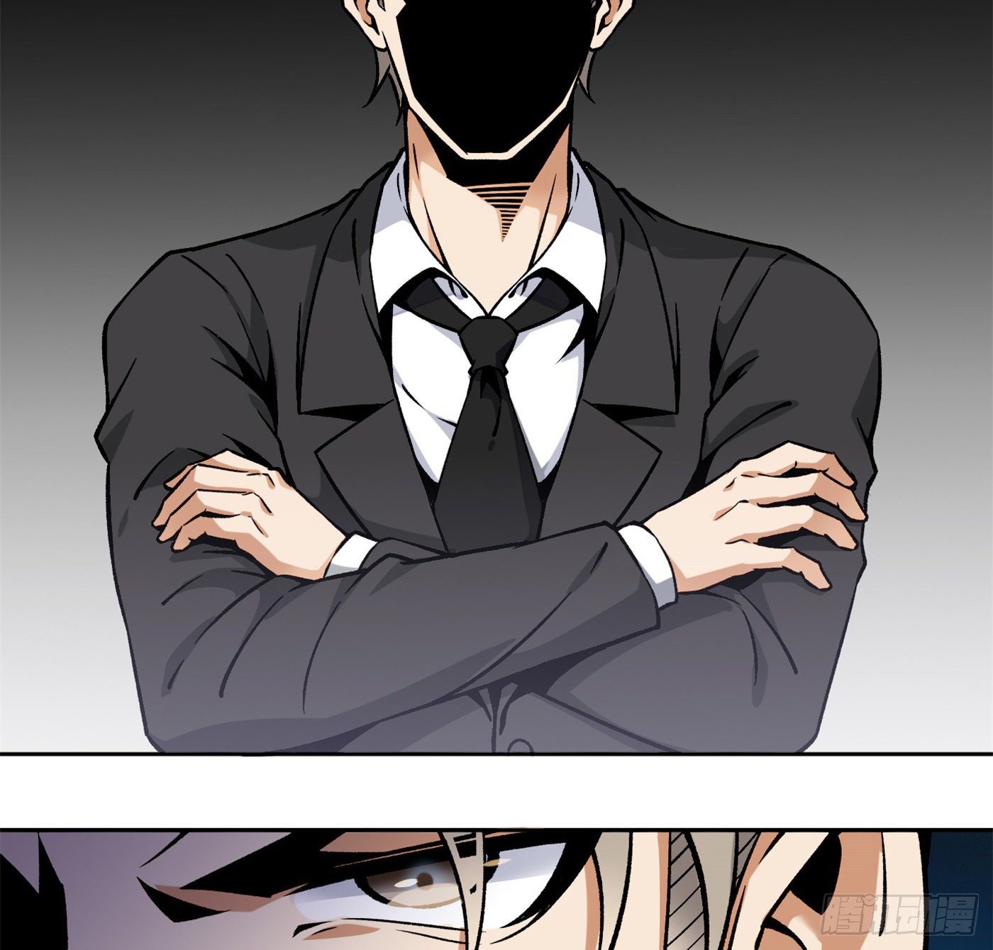37.白狼帮26