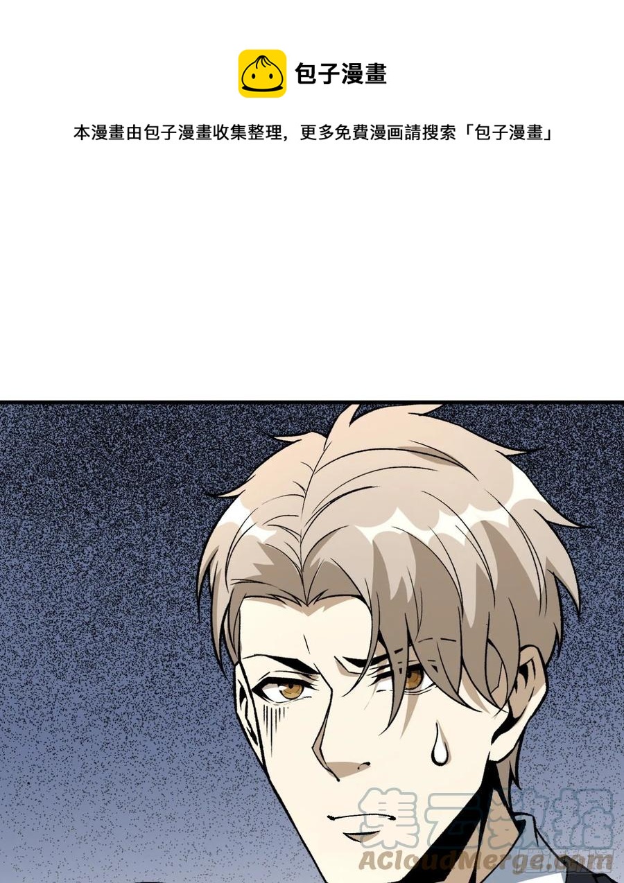 50.秘密条款0