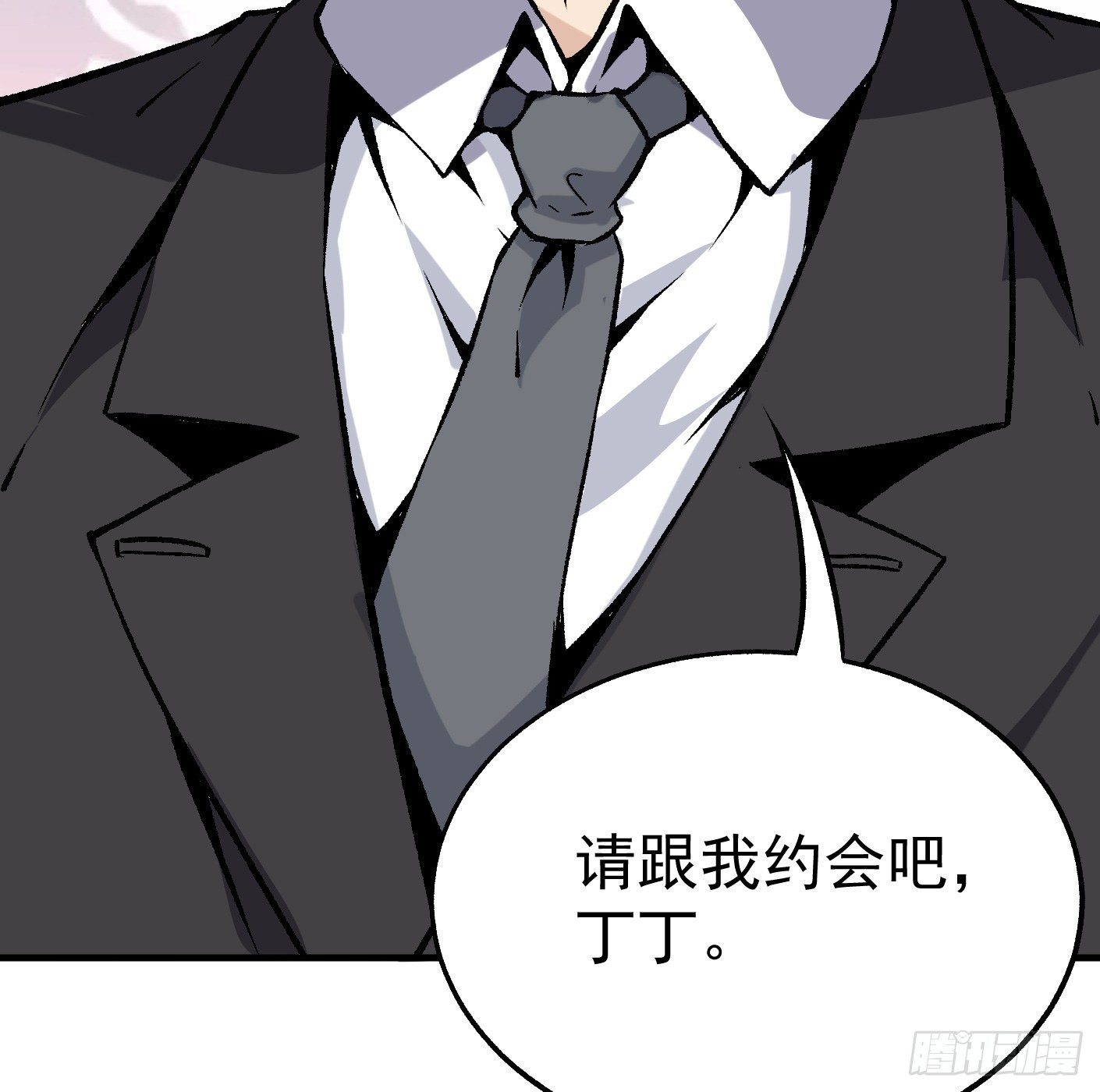 82.计划进行时34