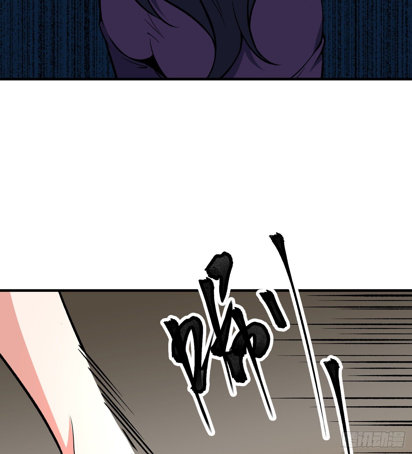 58.束手就擒16