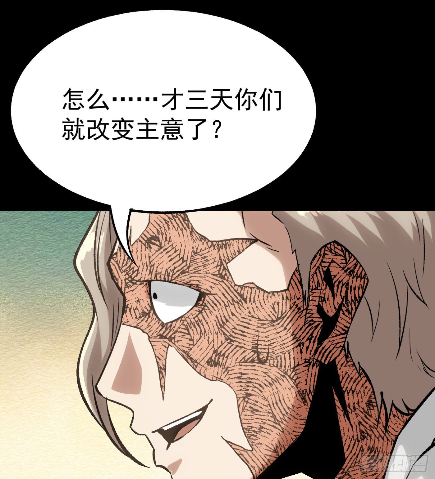 63.初识2