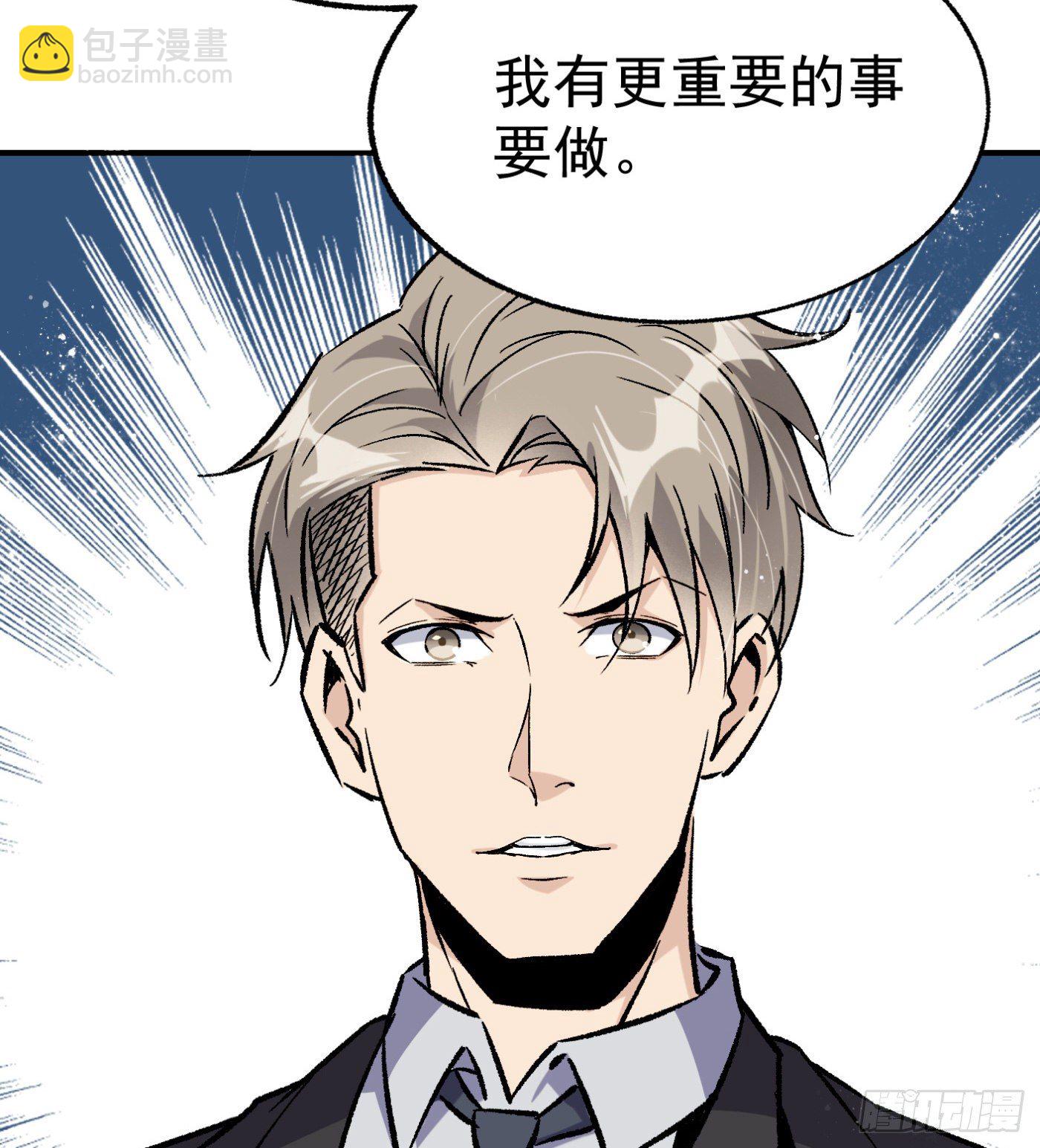 64.因果7