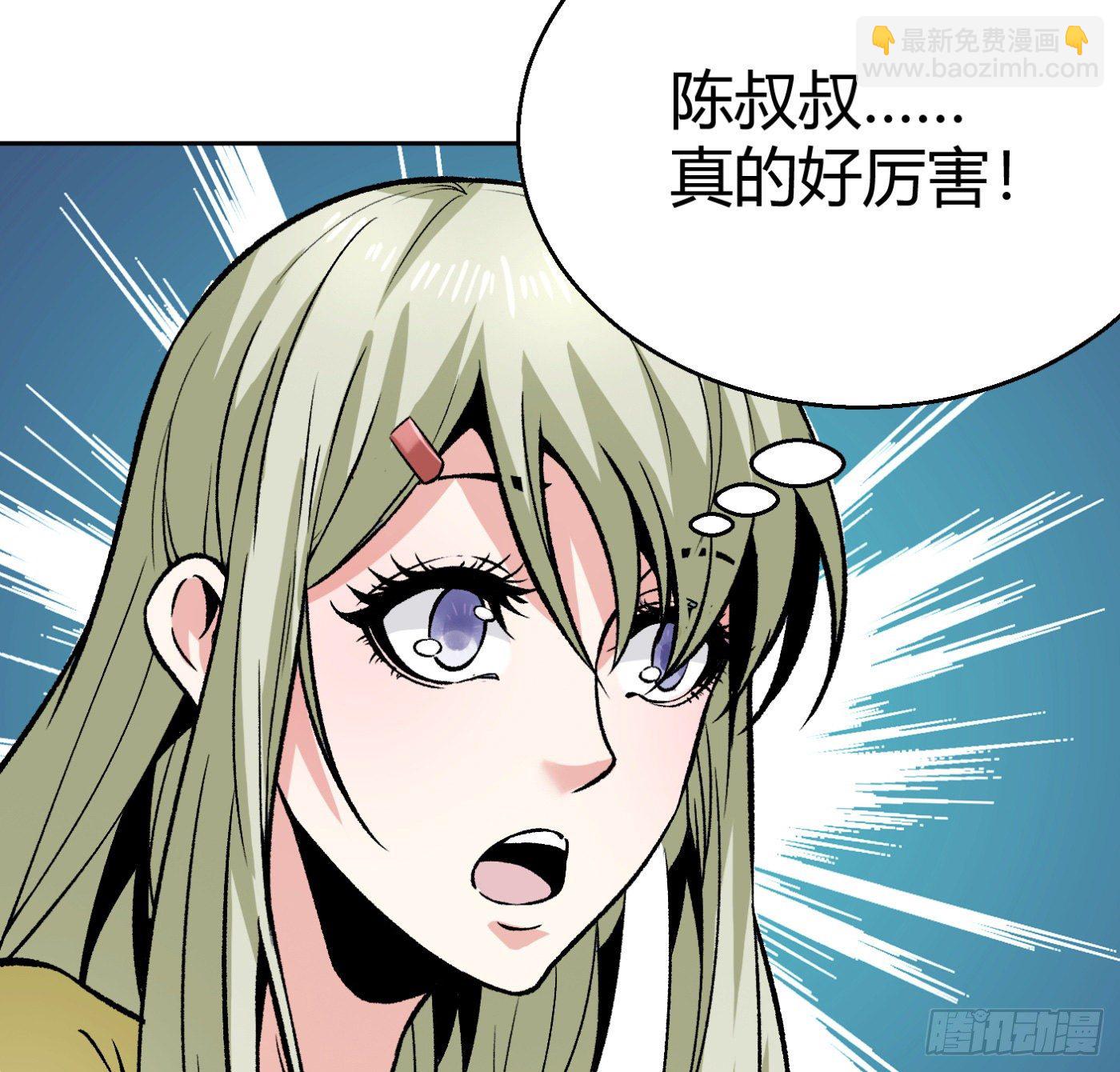 10.专业售后87