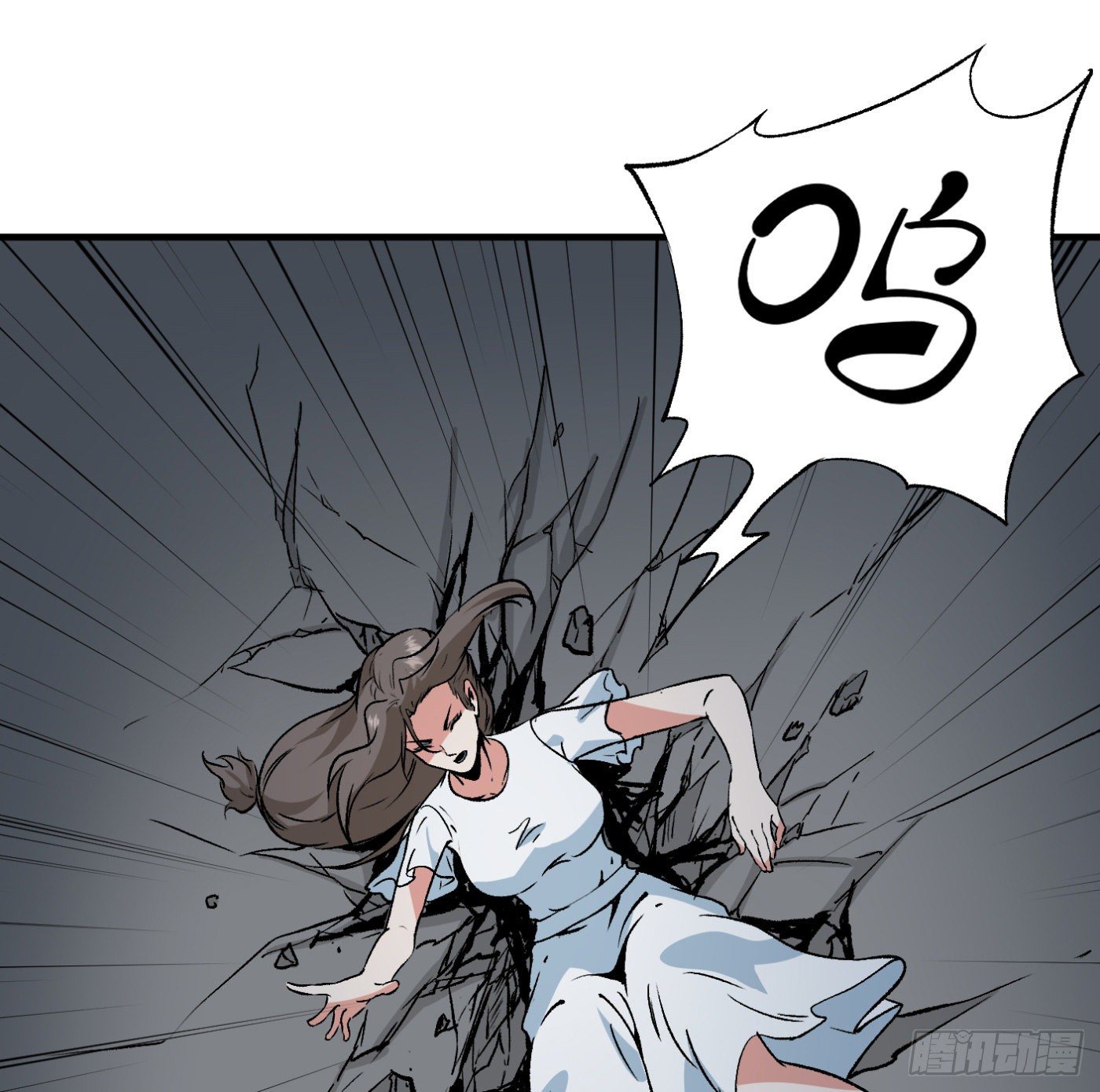 84.互吐心扉30