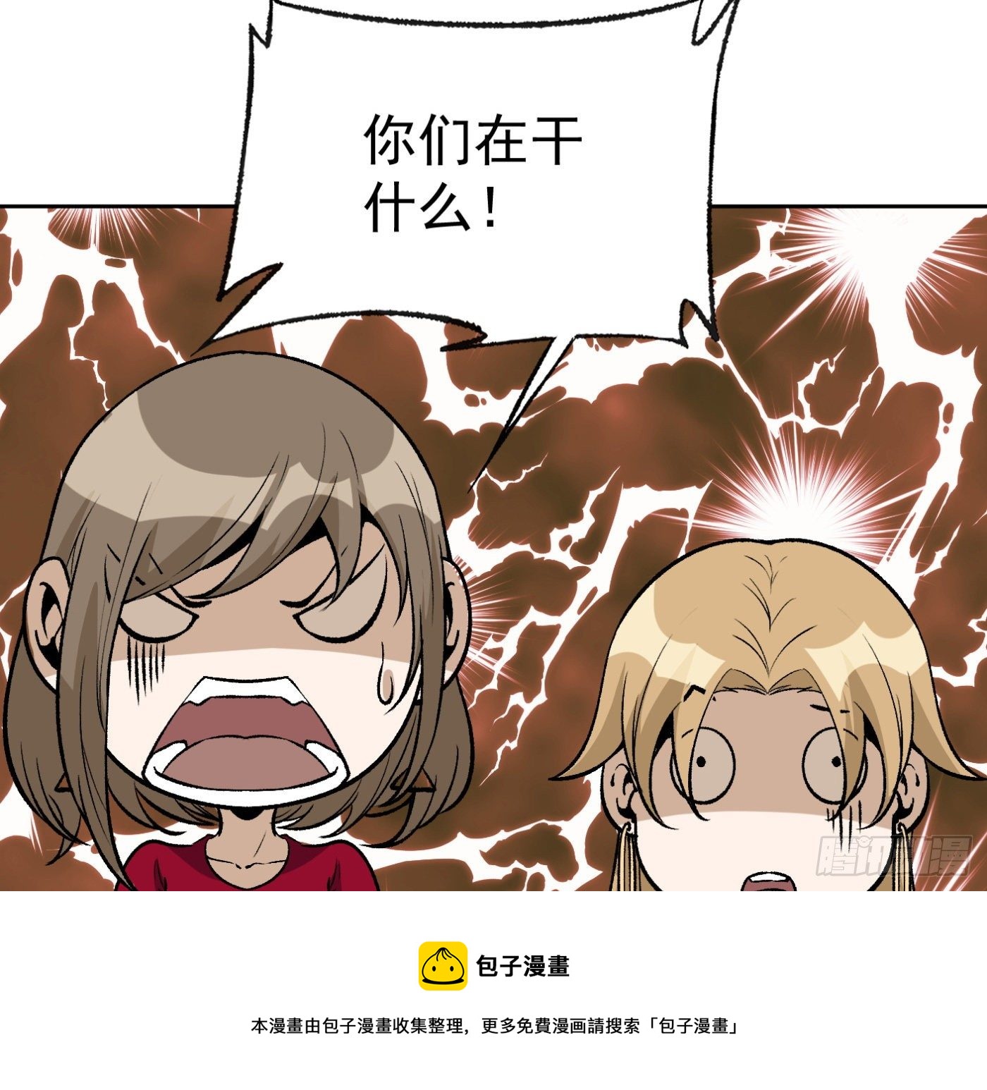 80.初见成效4