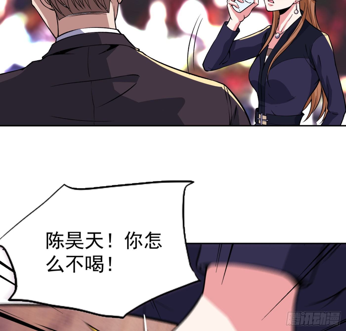 27.洋保洁24