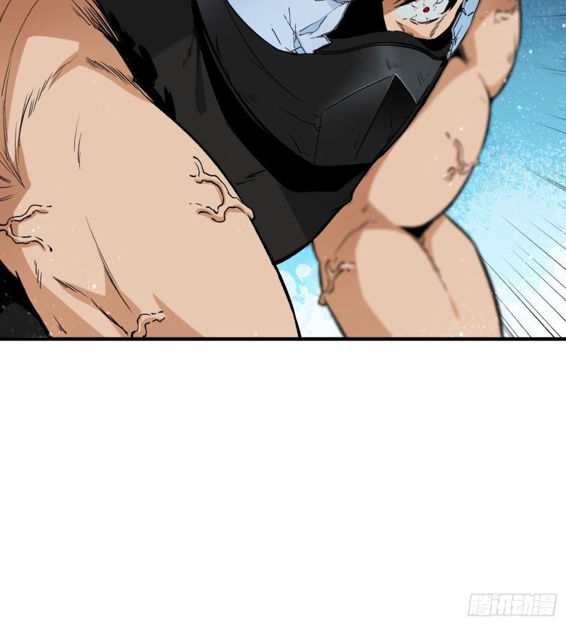 48.正面交锋46