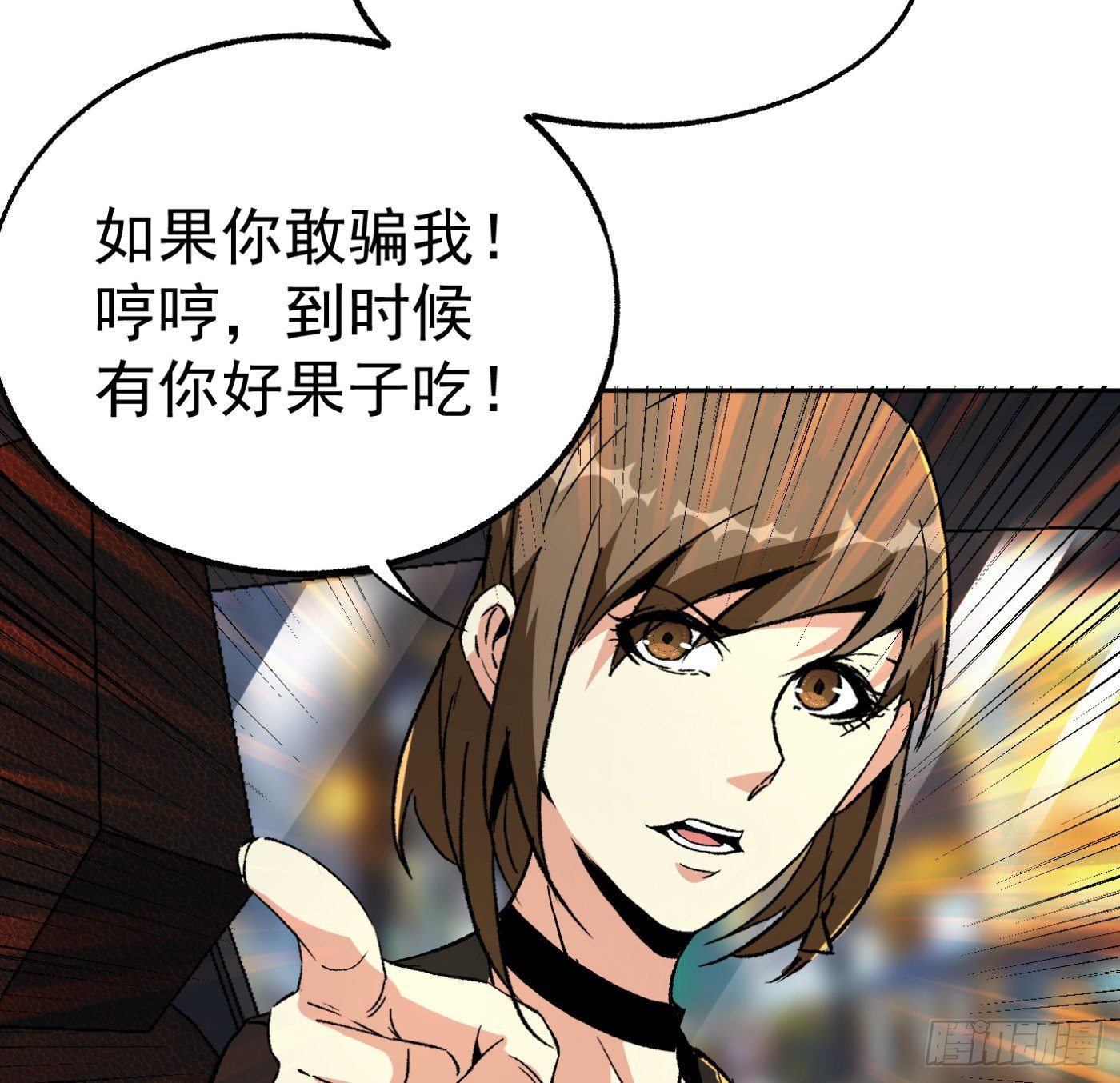 39.天赋异禀36
