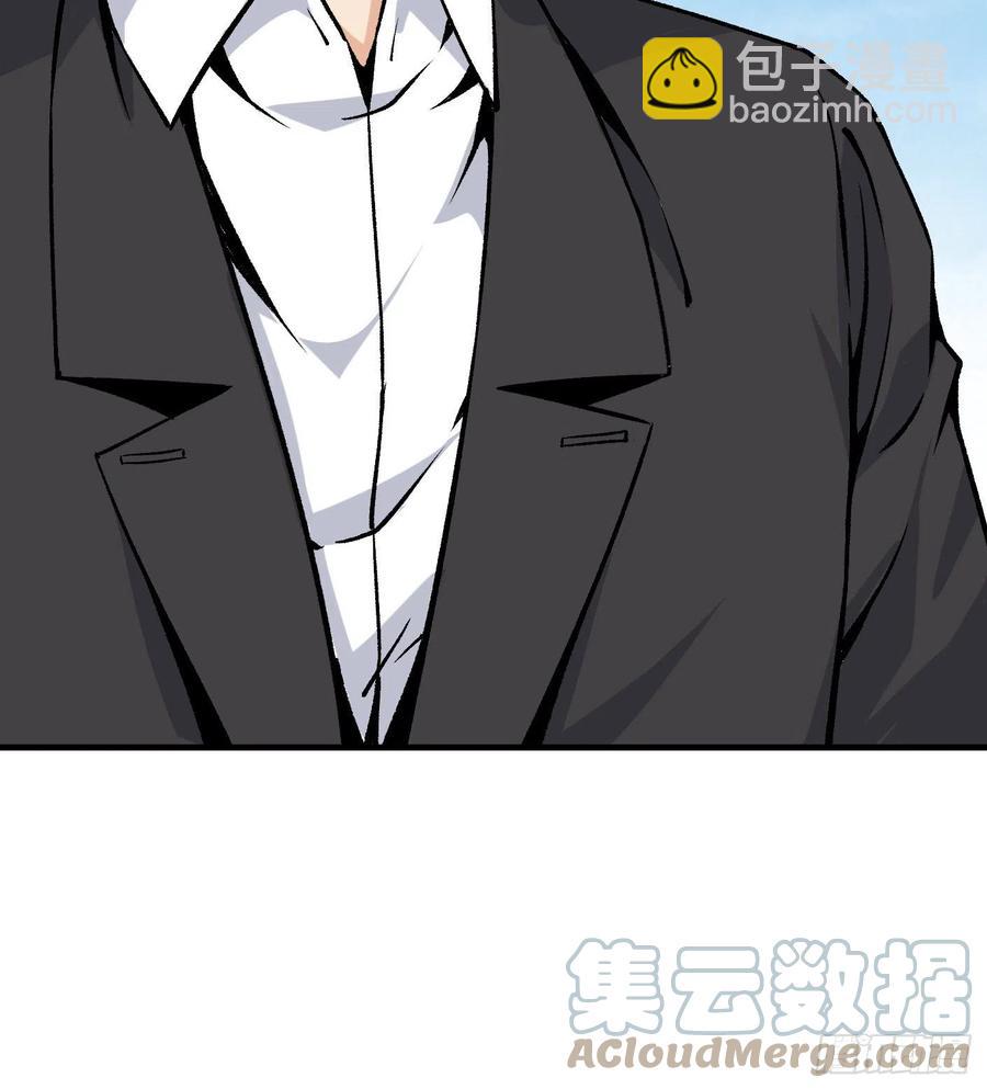 45.话丁秋云的嘱托27