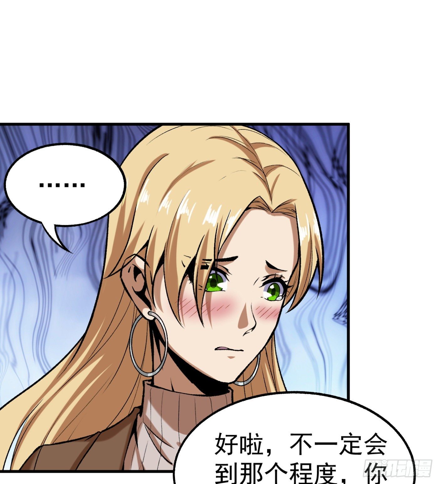 74.小虎又活了？18