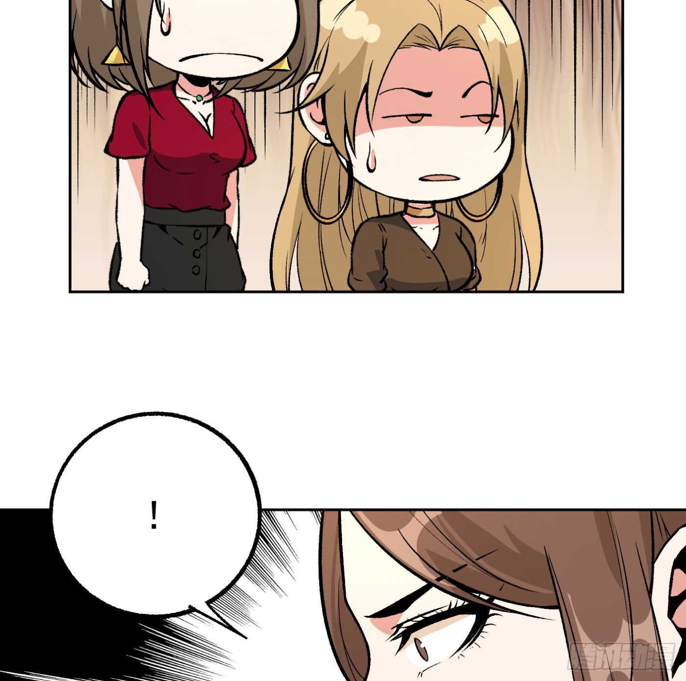 79.双修之女14