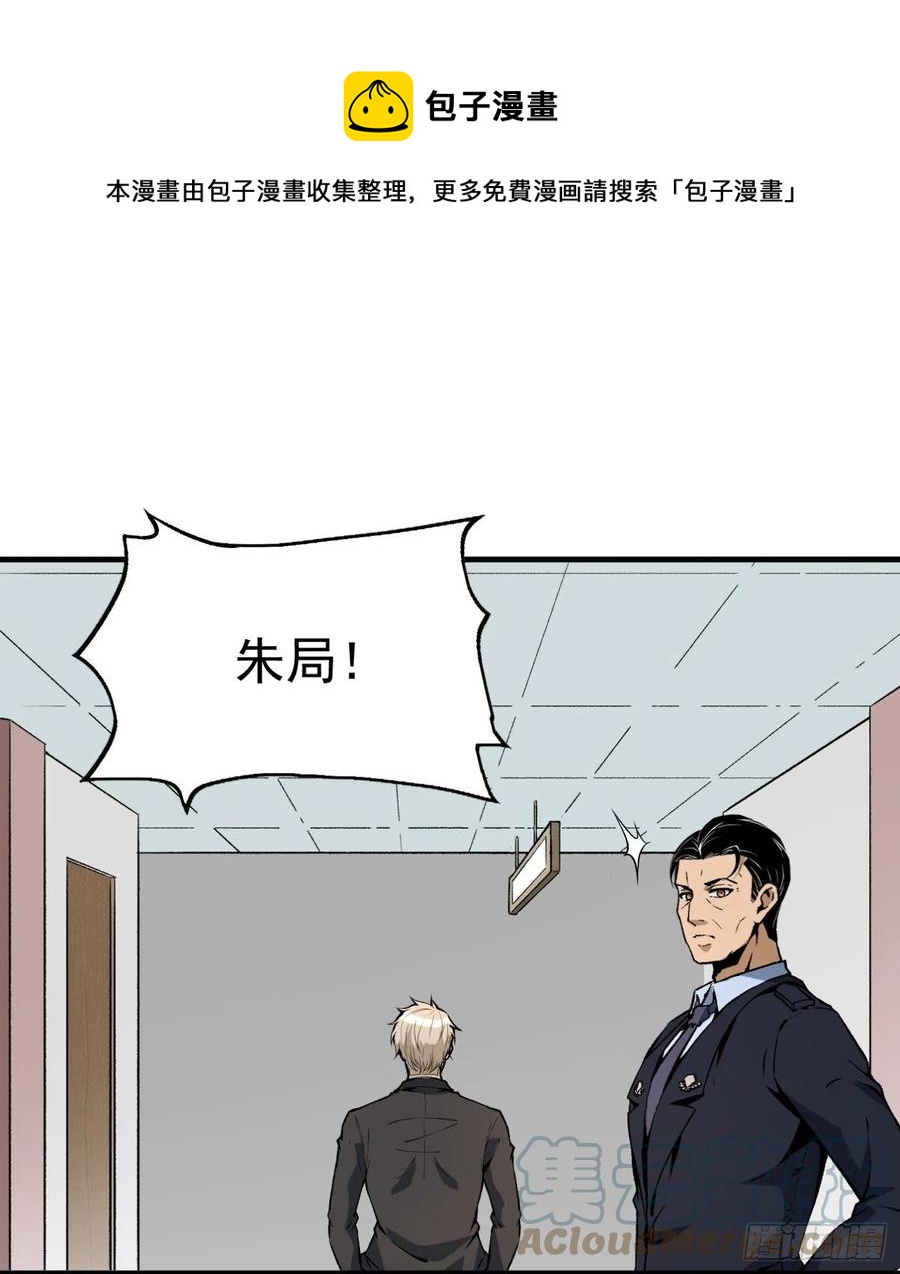 51.女友的关心0