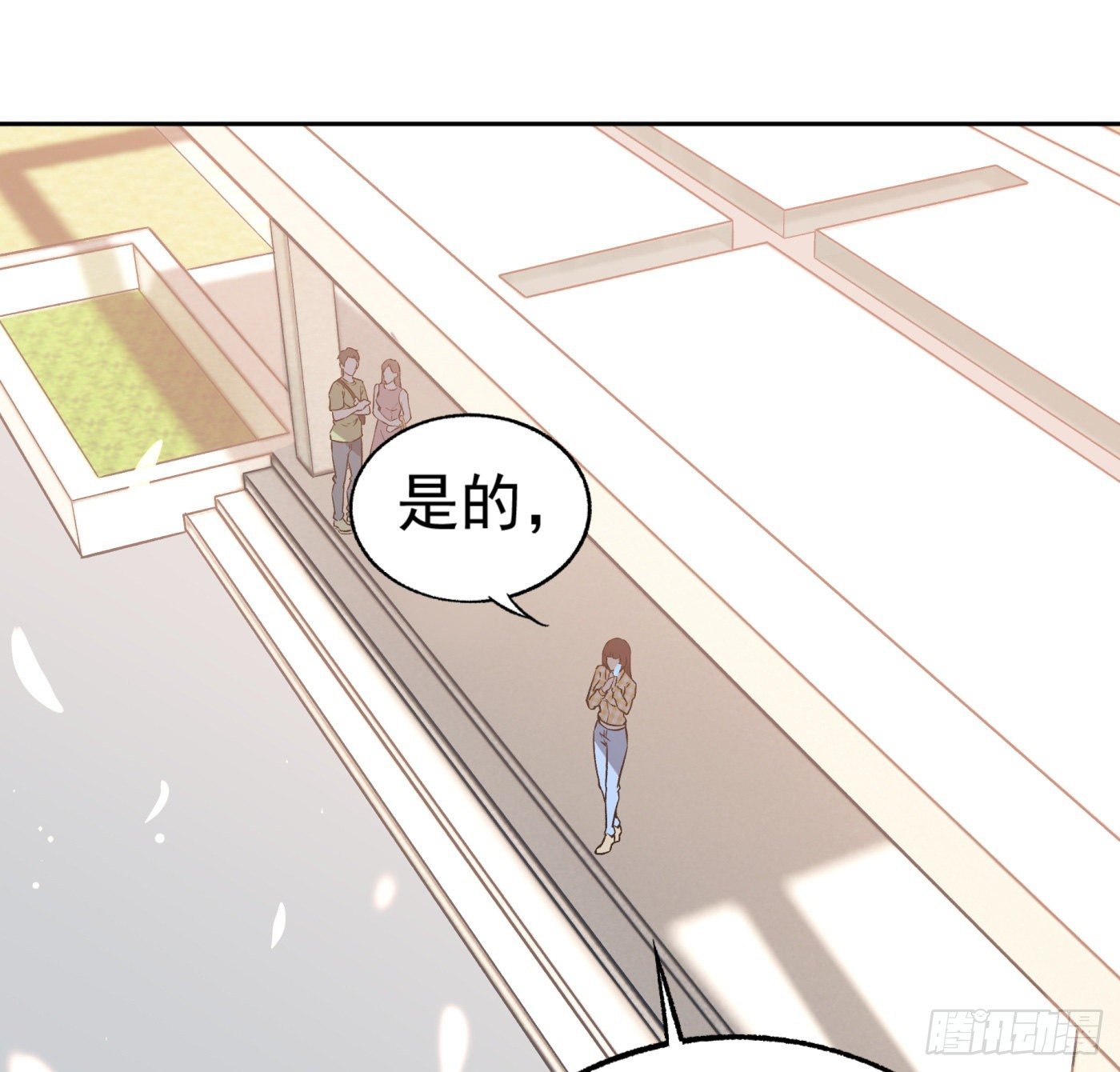 19.冒牌男友（中）36