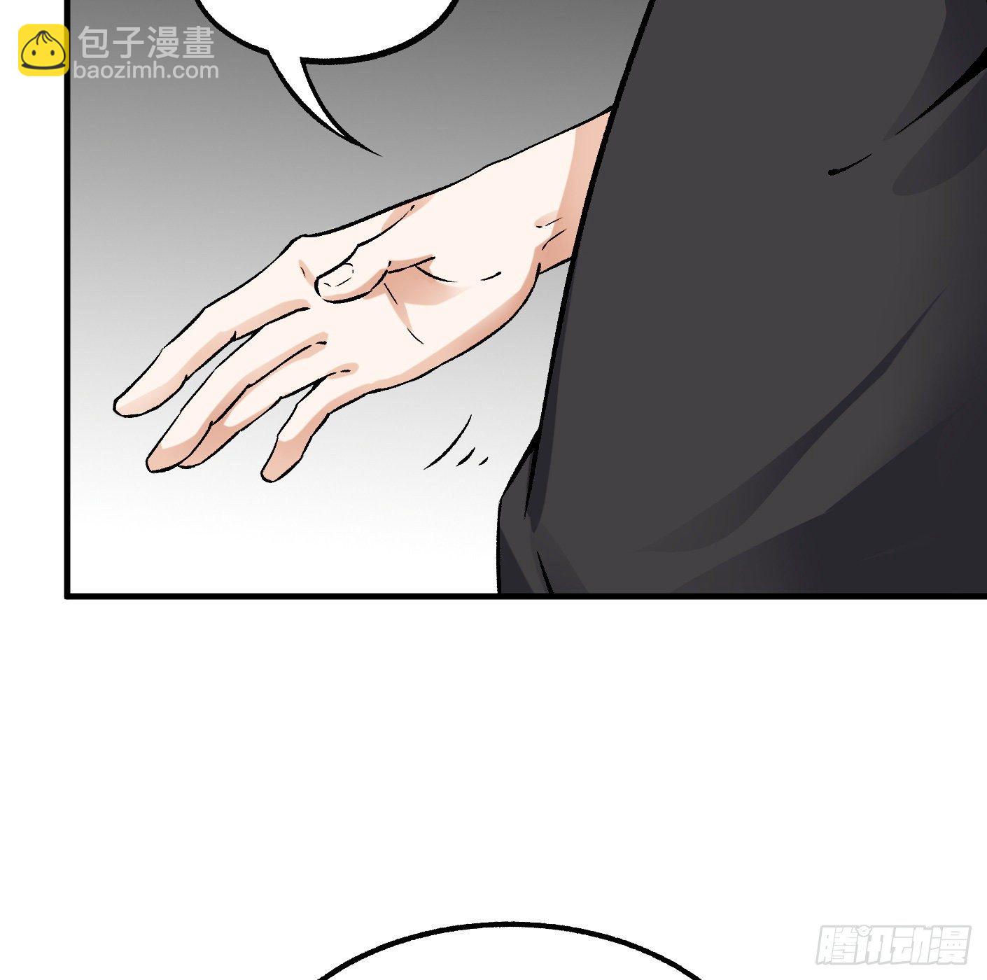 82.计划进行时5