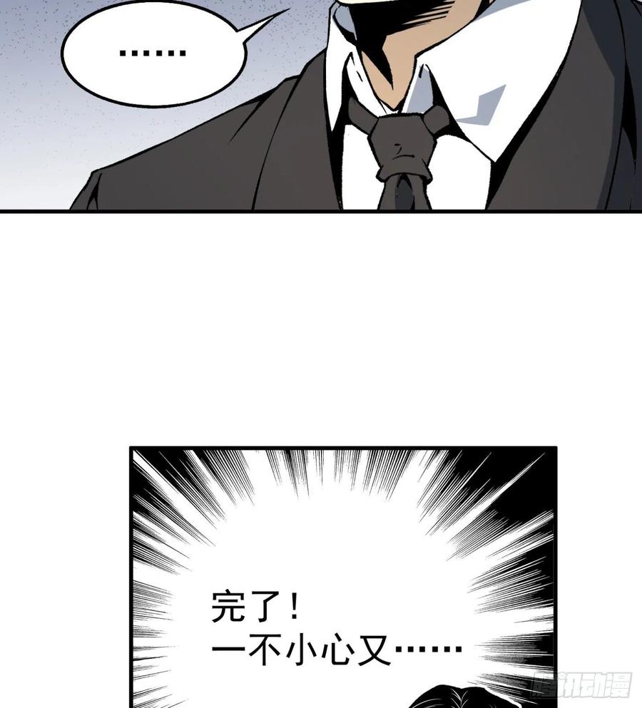 50.秘密条款1