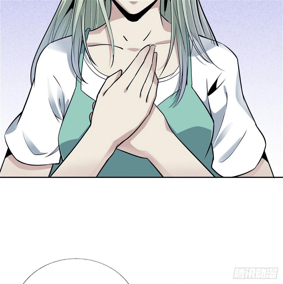 4.非免费救援61