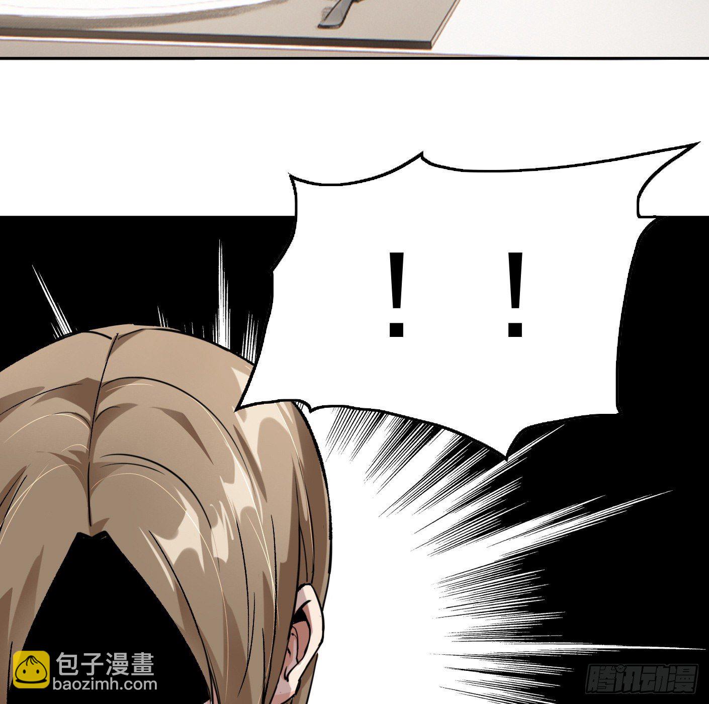 83.主动出击82